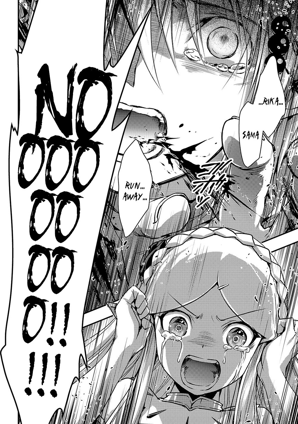 My Status as an Assassin Obviously Exceeds the Brave's Chapter 18 page 13 - Chapter 18: Elf Territory (6)