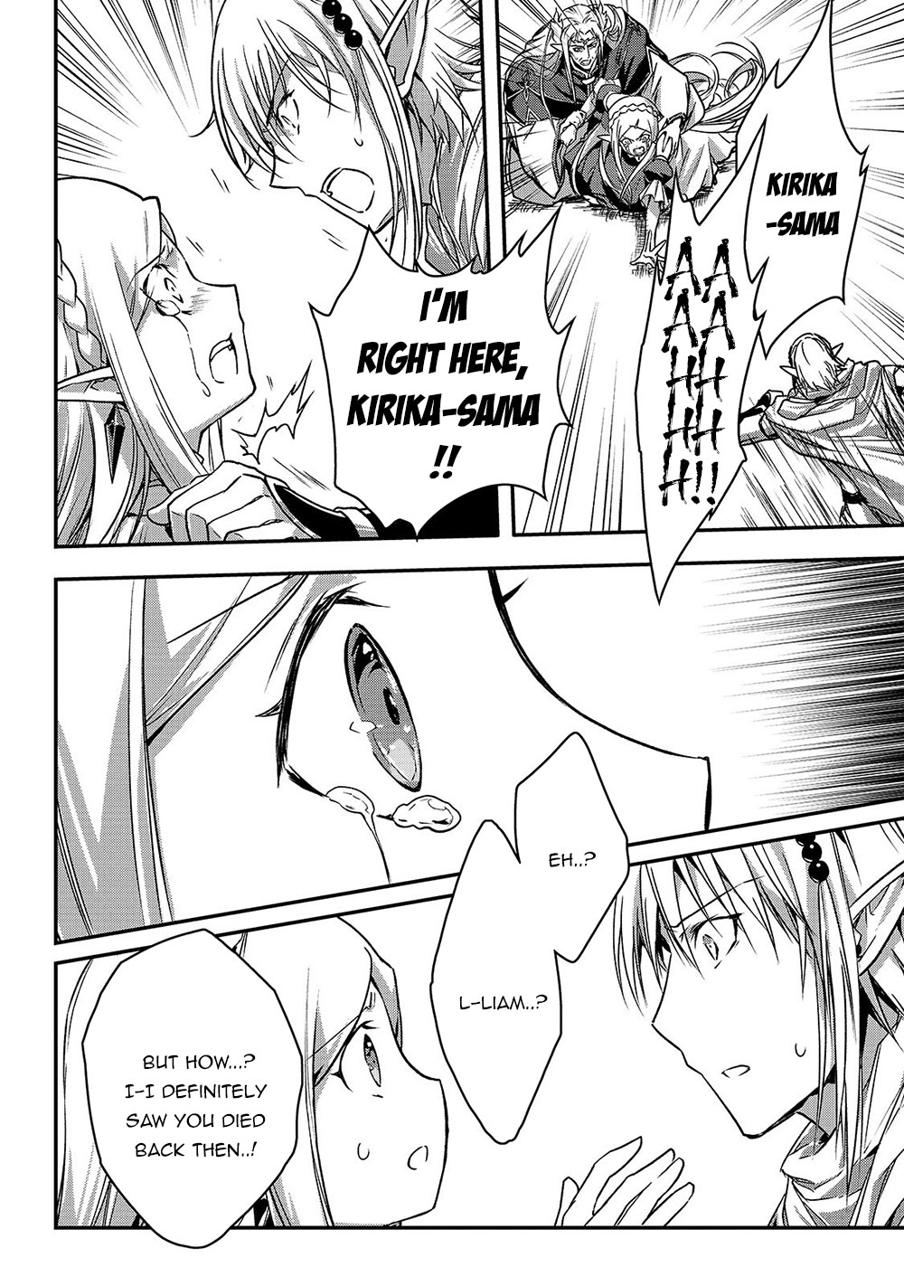My Status as an Assassin Obviously Exceeds the Brave's Chapter 18 page 15 - Chapter 18: Elf Territory (6)