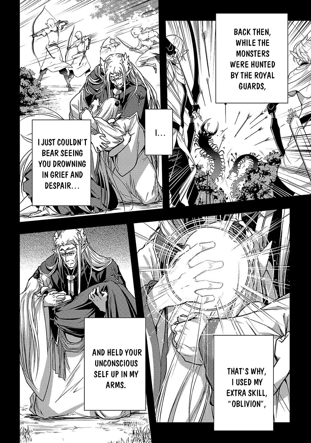 My Status as an Assassin Obviously Exceeds the Brave's Chapter 18 page 17 - Chapter 18: Elf Territory (6)