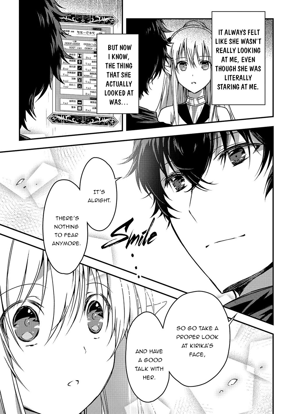 My Status as an Assassin Obviously Exceeds the Brave's Chapter 18 page 24 - Chapter 18: Elf Territory (6)