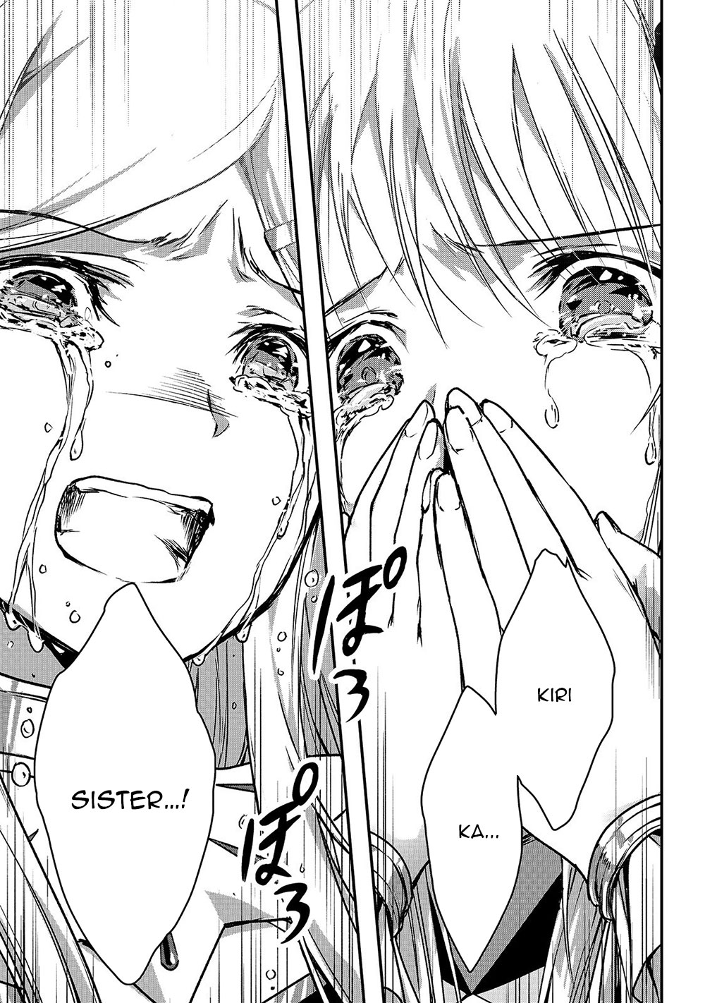 My Status as an Assassin Obviously Exceeds the Brave's Chapter 18 page 31 - Chapter 18: Elf Territory (6)