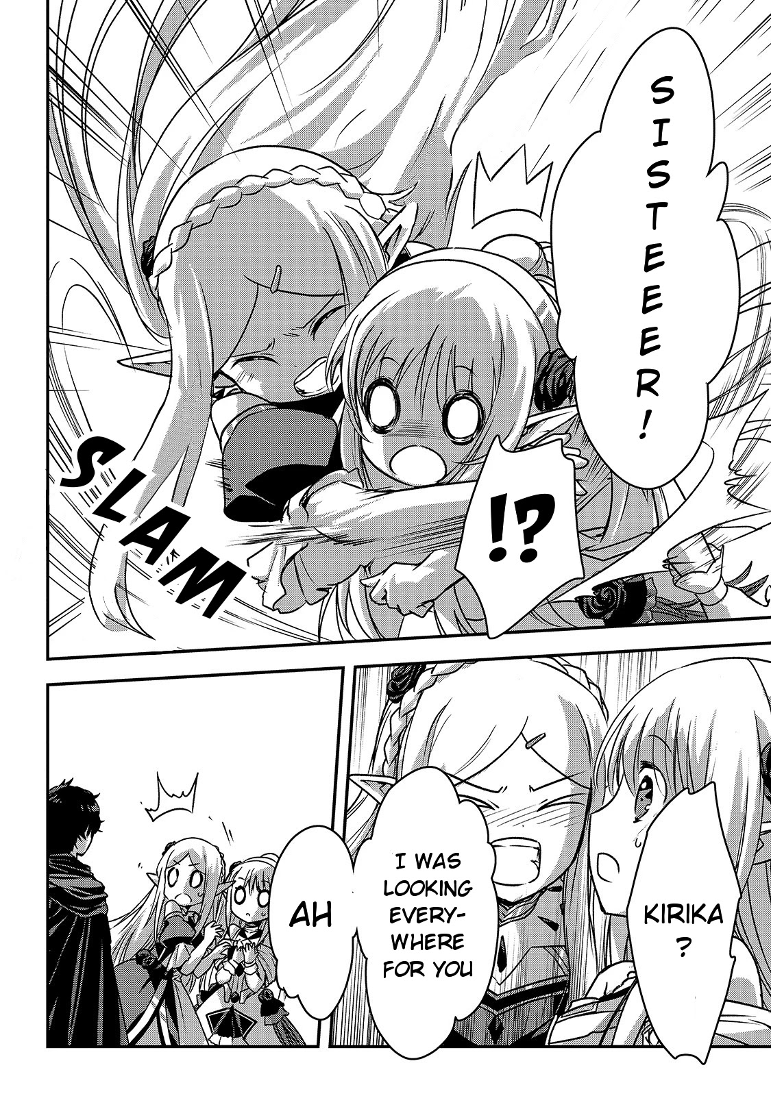 My Status as an Assassin Obviously Exceeds the Brave's Chapter 19 page 23 - Chapter 19: Elf Territory (7)