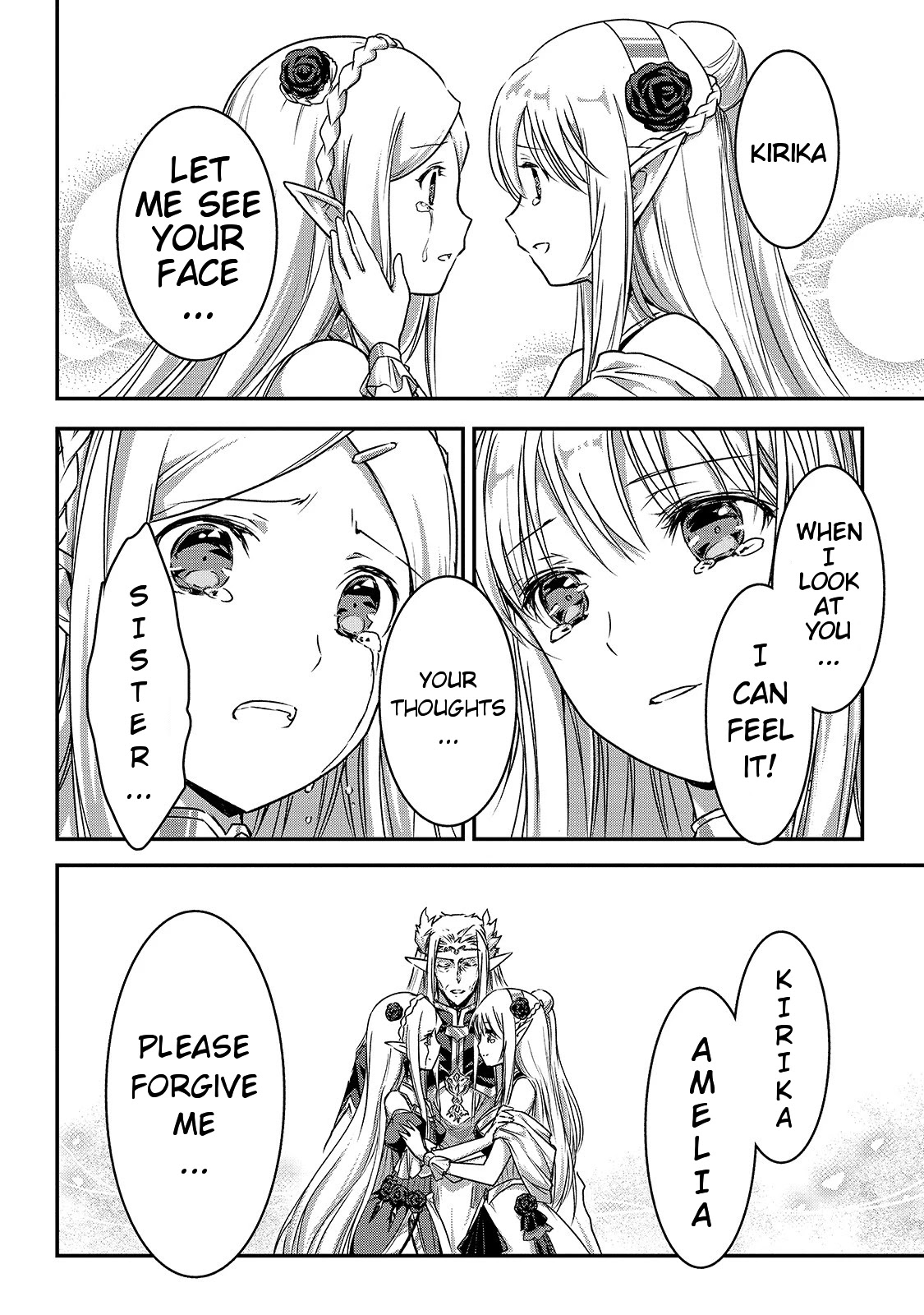 My Status as an Assassin Obviously Exceeds the Brave's Chapter 19 page 3 - Chapter 19: Elf Territory (7)