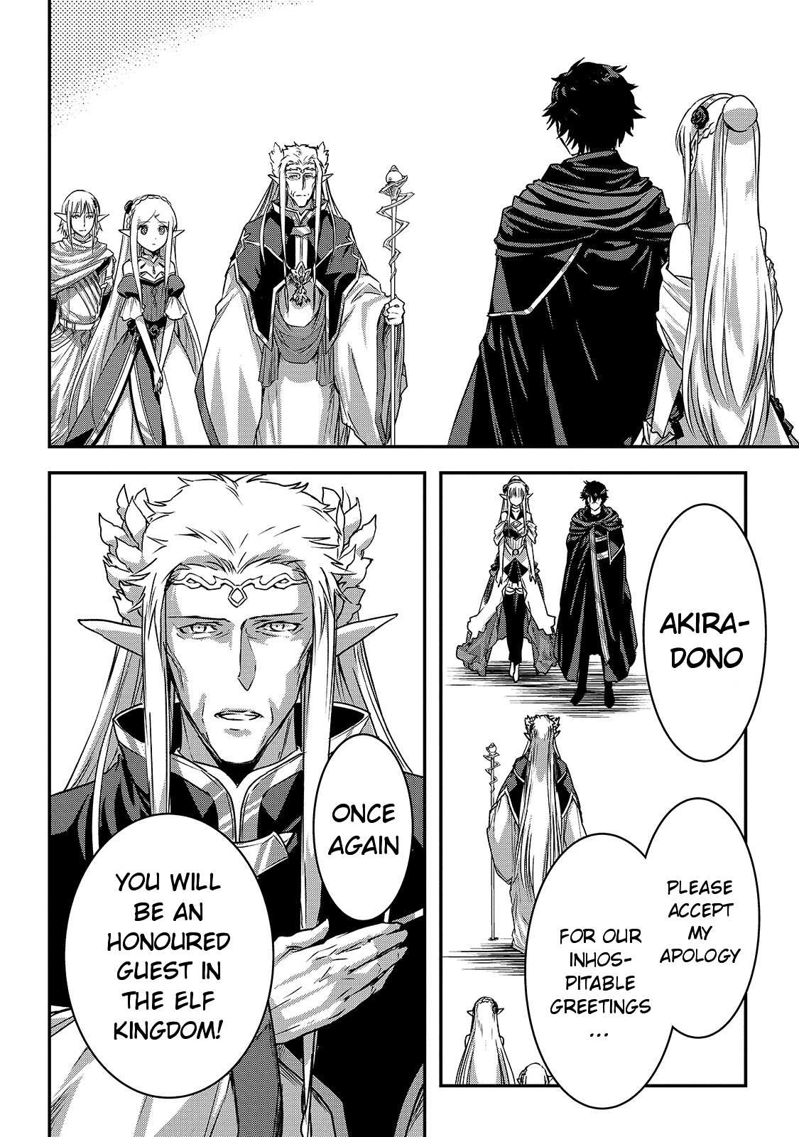 My Status as an Assassin Obviously Exceeds the Brave's Chapter 19 page 9 - Chapter 19: Elf Territory (7)