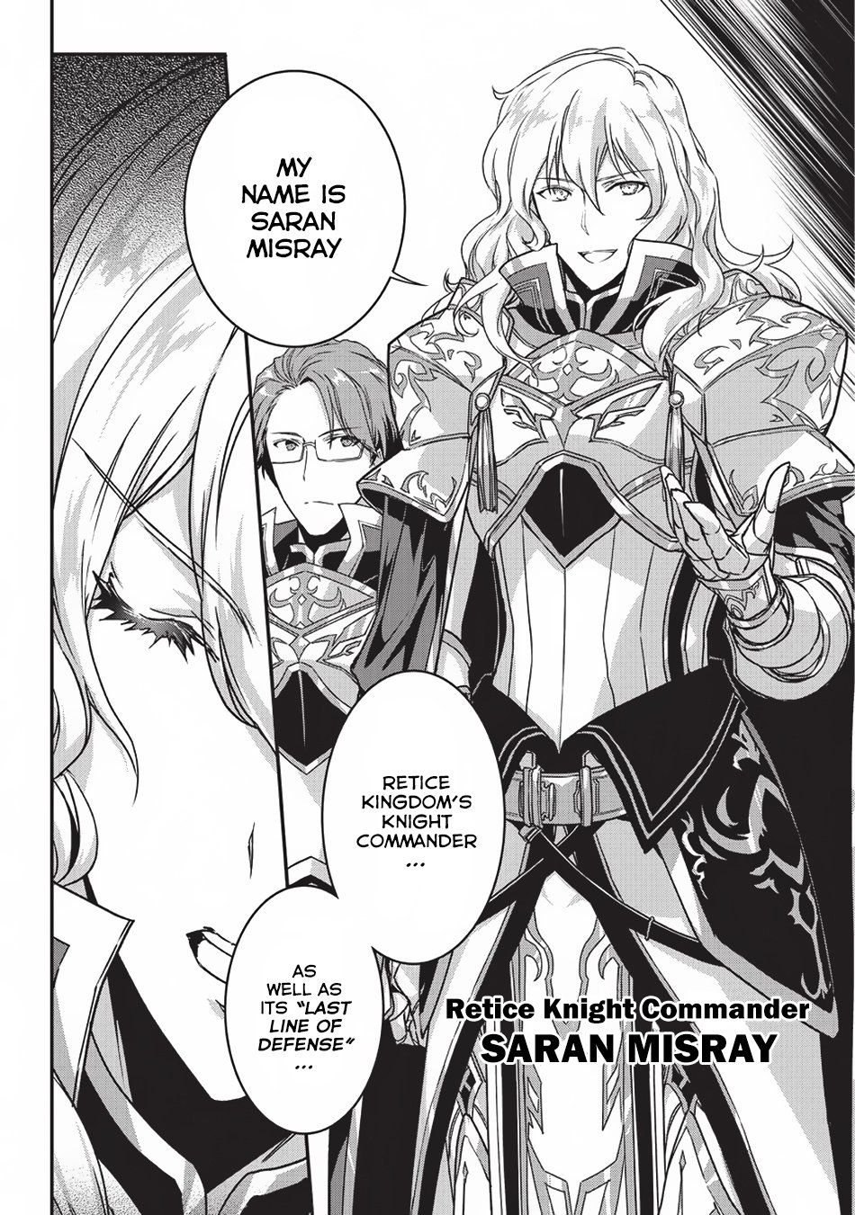 My Status as an Assassin Obviously Exceeds the Brave's Chapter 2 page 7 - Chapter 2: Trap (1)
