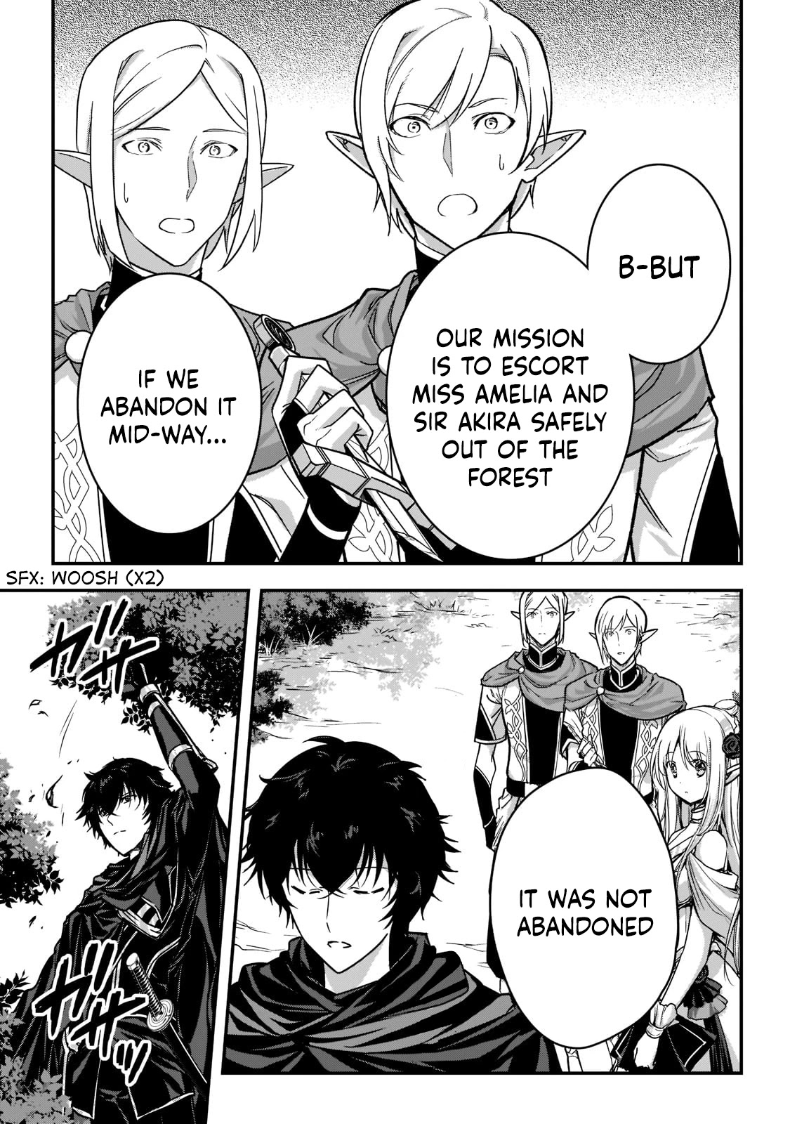 My Status as an Assassin Obviously Exceeds the Brave's Chapter 21.2 page 13 - Chapter 21.2
