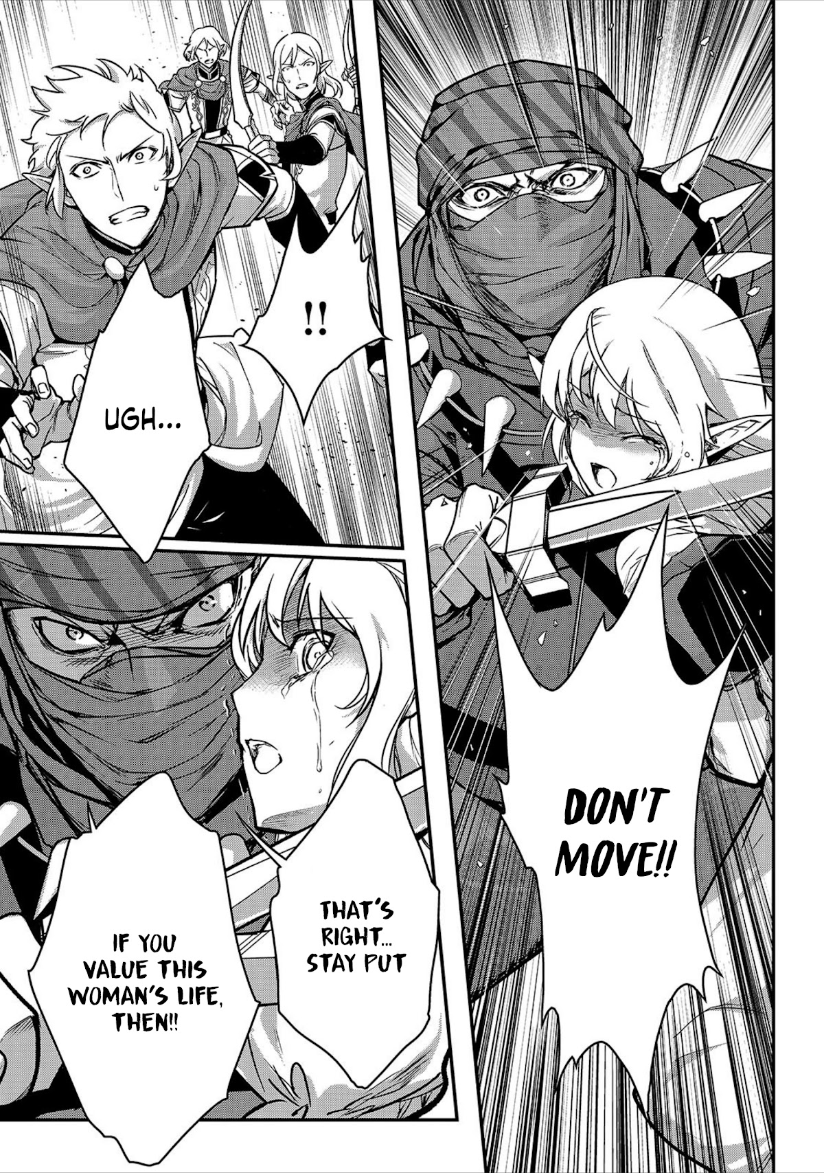 My Status as an Assassin Obviously Exceeds the Brave's Chapter 21 page 13 - Chapter 21: A New Departure (2)