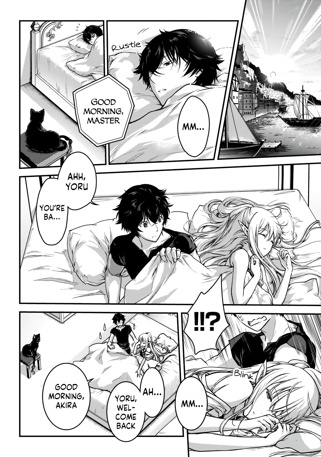 My Status as an Assassin Obviously Exceeds the Brave's Chapter 22.3 page 8 - Chapter 22.3