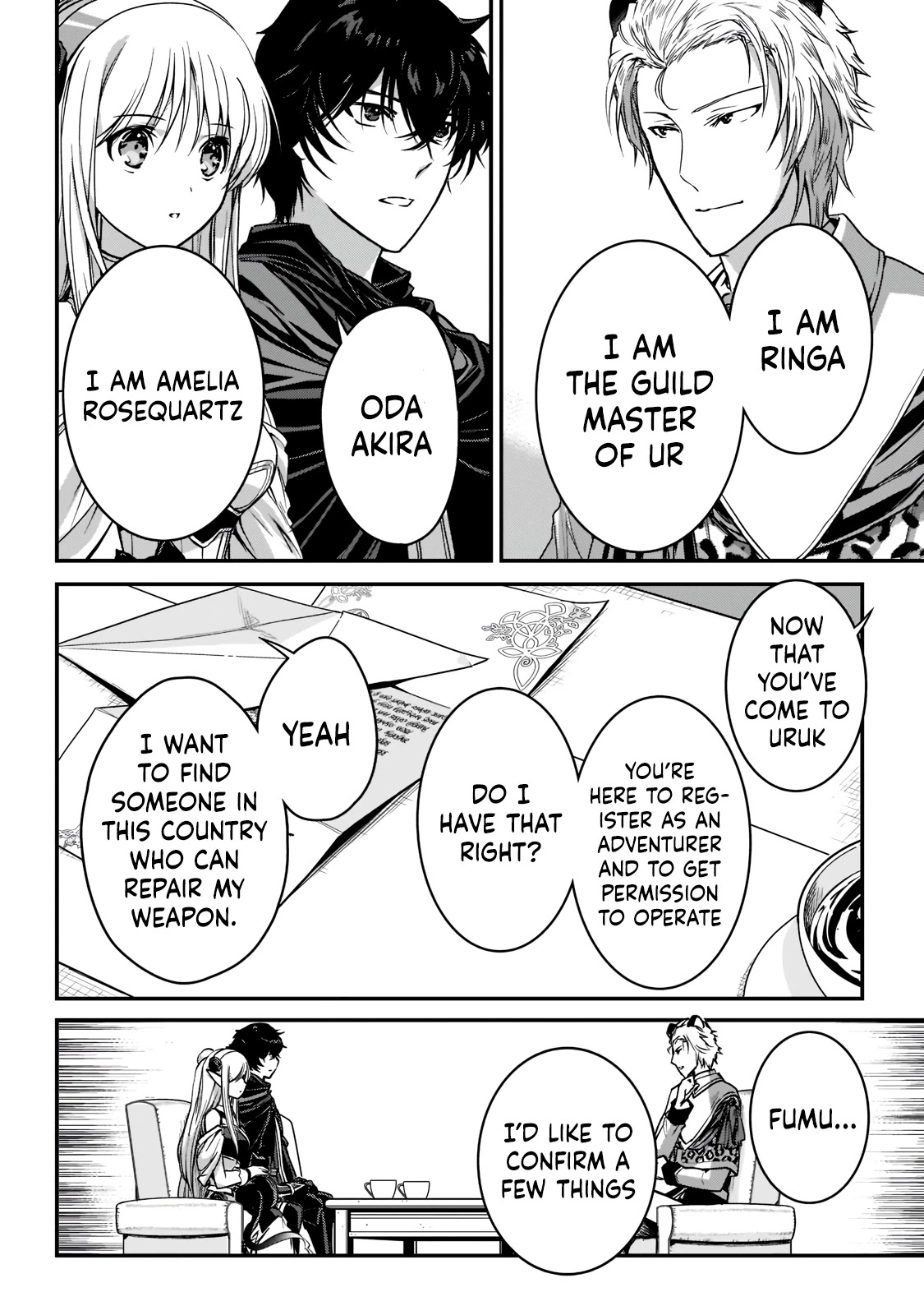 My Status as an Assassin Obviously Exceeds the Brave's Chapter 22 page 13 - Chapter 22: A New Departure (3)