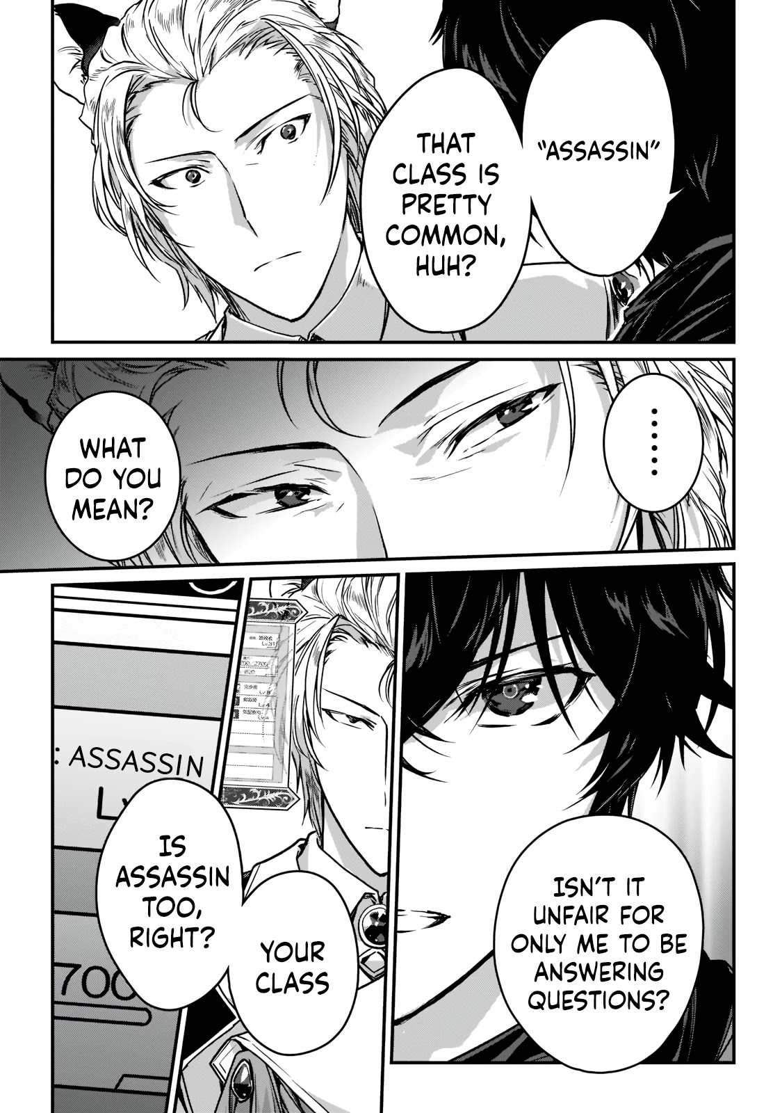 My Status as an Assassin Obviously Exceeds the Brave's Chapter 22 page 16 - Chapter 22: A New Departure (3)