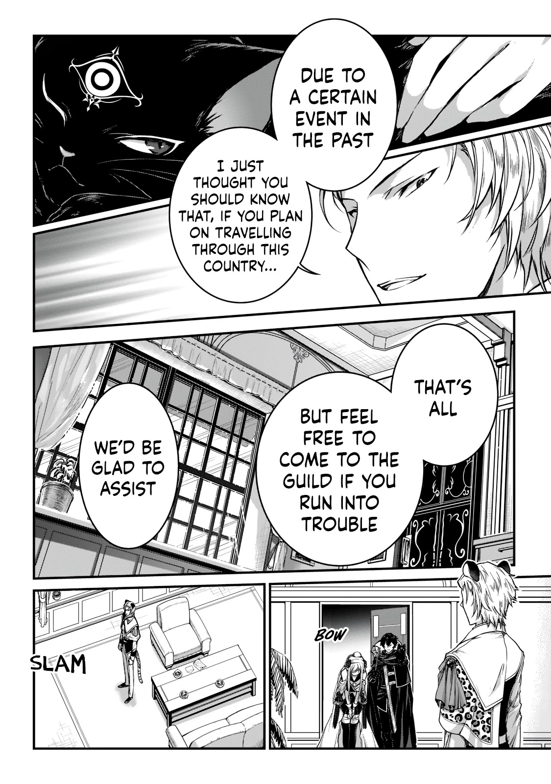 My Status as an Assassin Obviously Exceeds the Brave's Chapter 22 page 19 - Chapter 22: A New Departure (3)