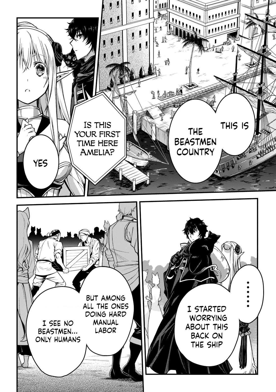 My Status as an Assassin Obviously Exceeds the Brave's Chapter 22 page 3 - Chapter 22: A New Departure (3)