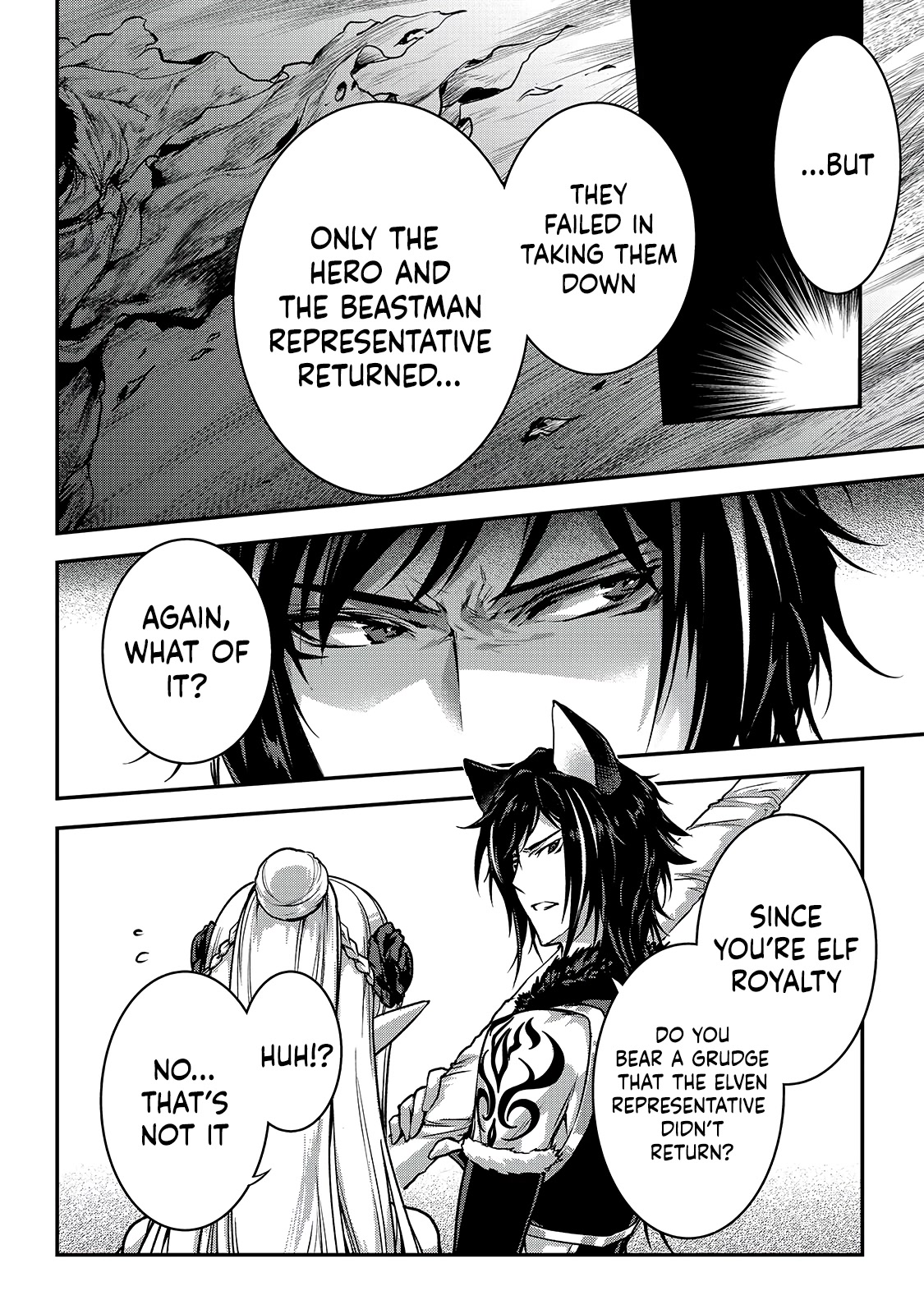 My Status as an Assassin Obviously Exceeds the Brave's Chapter 23 page 12 - Chapter 23: Brute