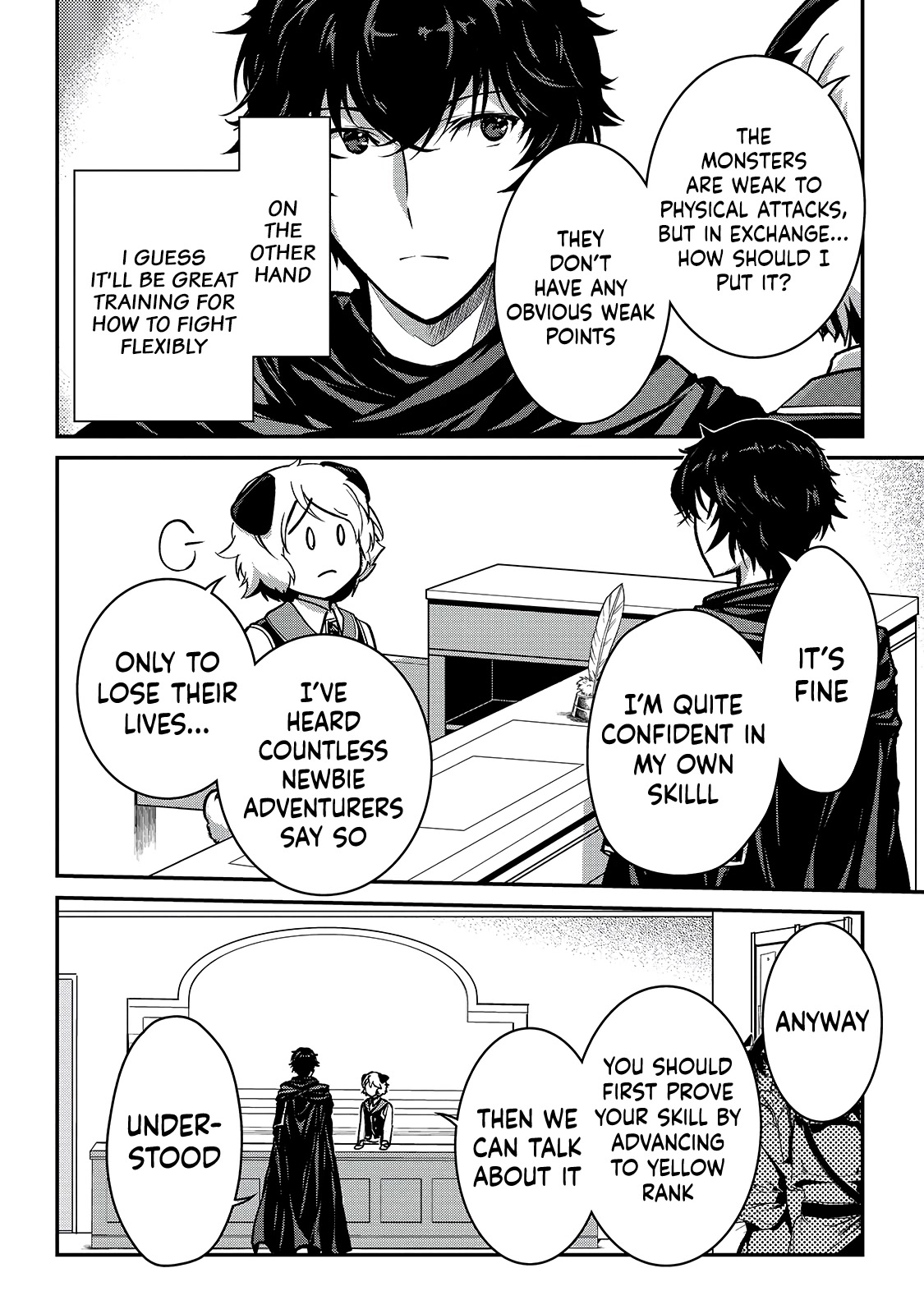 My Status as an Assassin Obviously Exceeds the Brave's Chapter 23 page 20 - Chapter 23: Brute