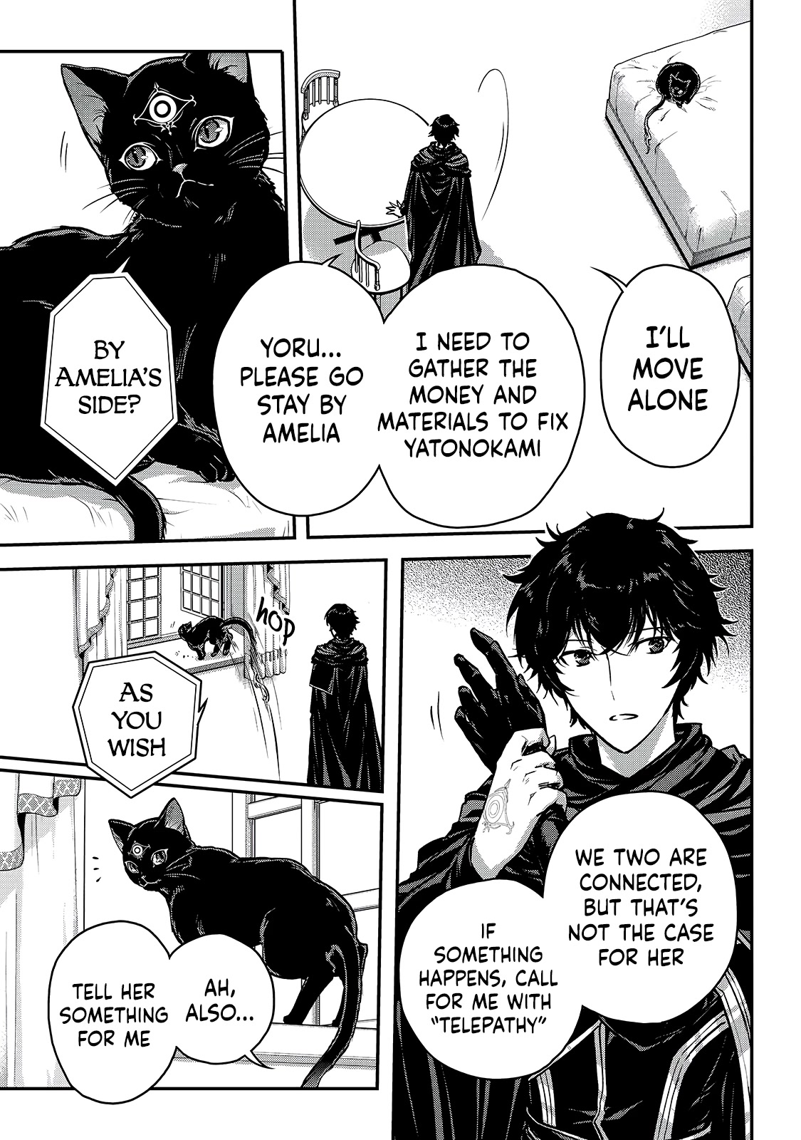 My Status as an Assassin Obviously Exceeds the Brave's Chapter 23 page 9 - Chapter 23: Brute