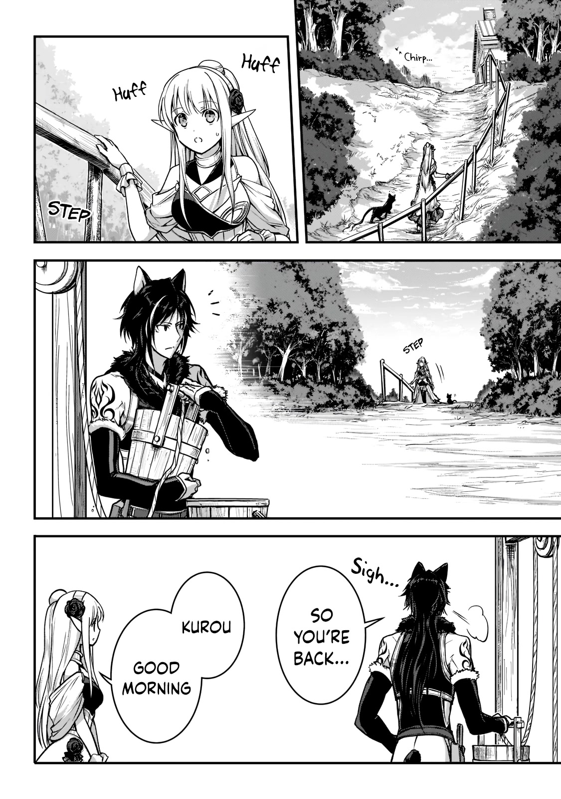 My Status as an Assassin Obviously Exceeds the Brave's Chapter 24 page 12 - Chapter 24