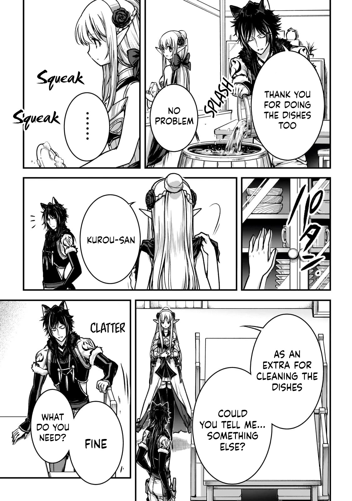 My Status as an Assassin Obviously Exceeds the Brave's Chapter 26 page 13 - Chapter 26: Brute IV