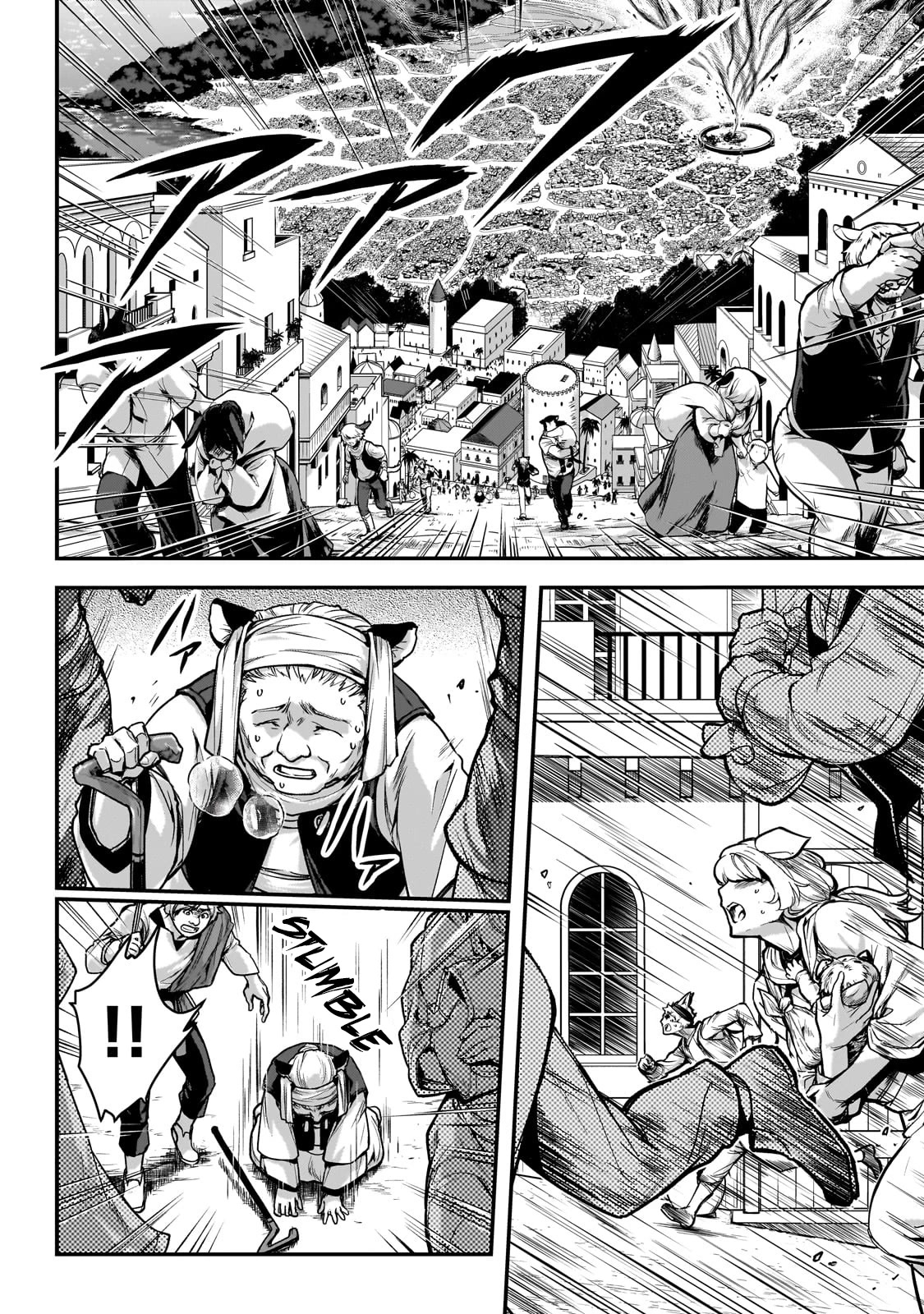 My Status as an Assassin Obviously Exceeds the Brave's Chapter 27 page 11 - Chapter 27: Brute V