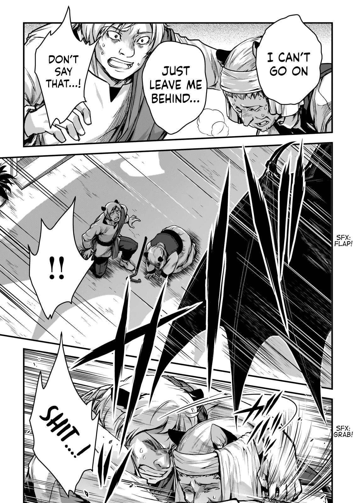 My Status as an Assassin Obviously Exceeds the Brave's Chapter 27 page 12 - Chapter 27: Brute V