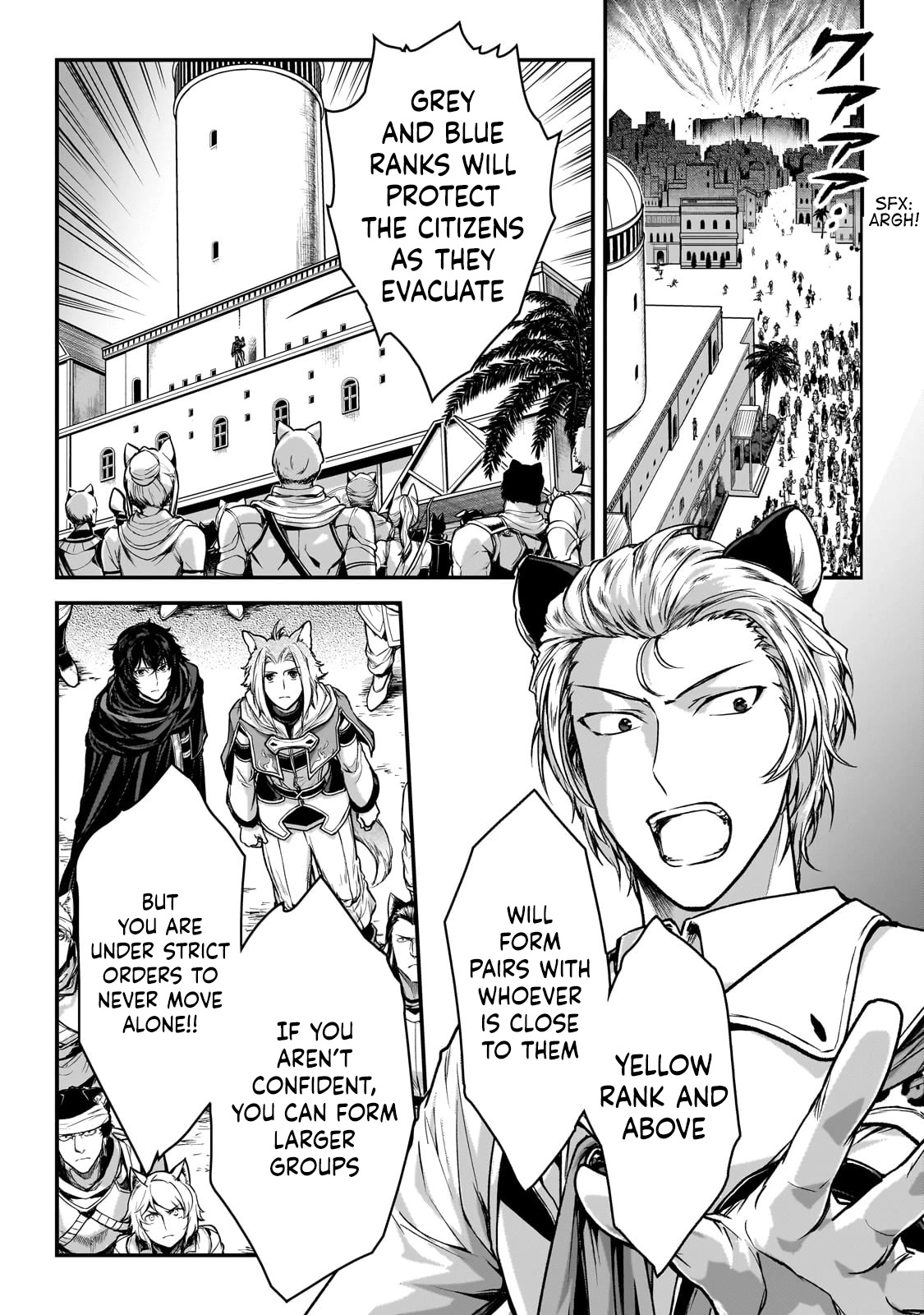 My Status as an Assassin Obviously Exceeds the Brave's Chapter 27 page 17 - Chapter 27: Brute V