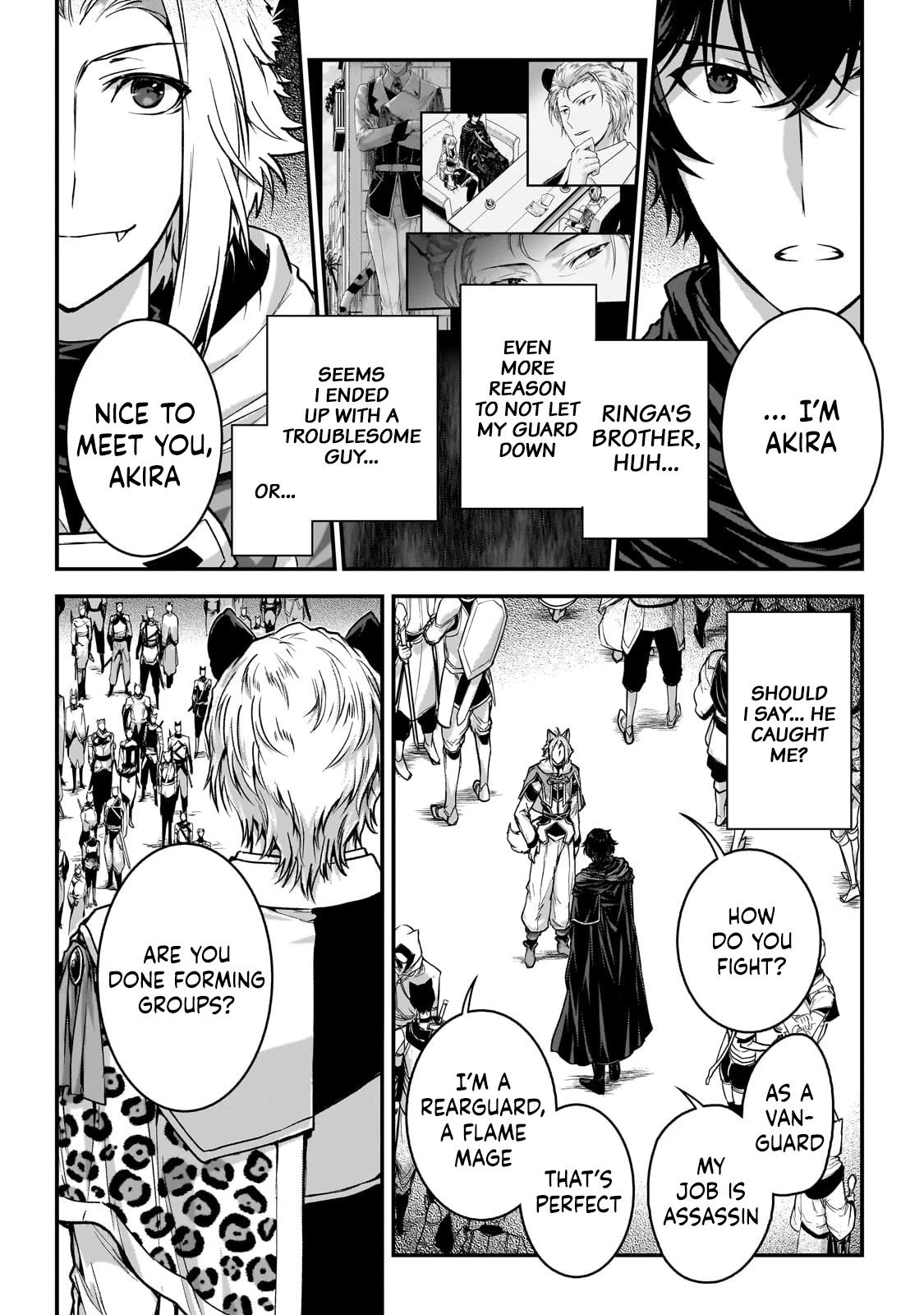 My Status as an Assassin Obviously Exceeds the Brave's Chapter 27 page 19 - Chapter 27: Brute V