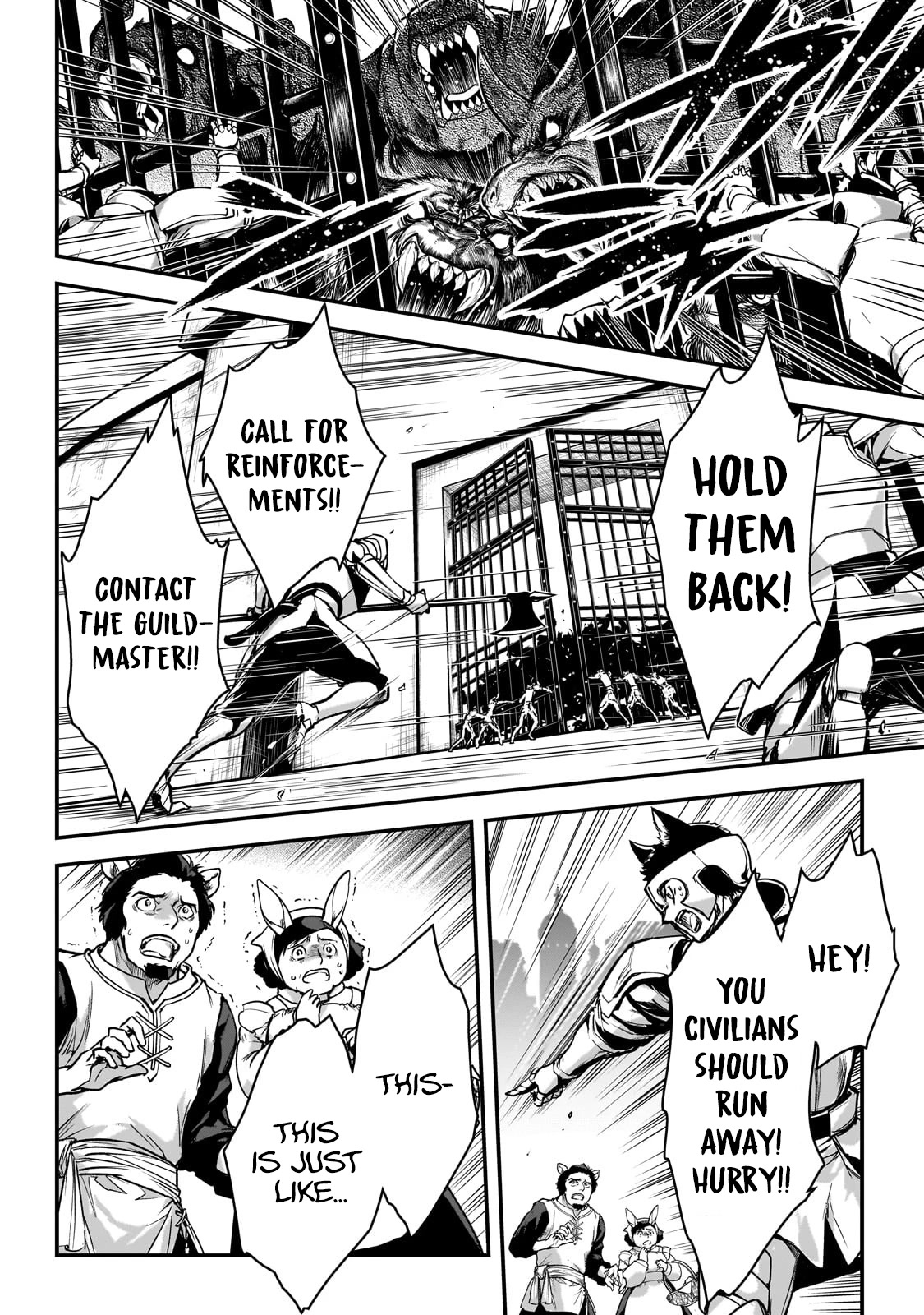 My Status as an Assassin Obviously Exceeds the Brave's Chapter 27 page 5 - Chapter 27: Brute V