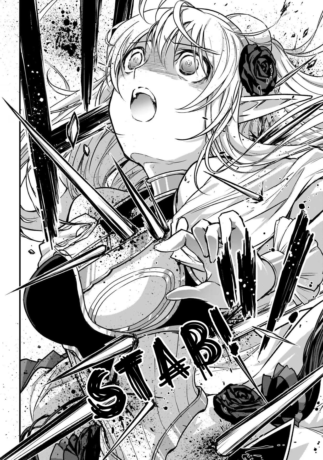 My Status as an Assassin Obviously Exceeds the Brave's Chapter 28 page 25 - Chapter 28: Brute 6