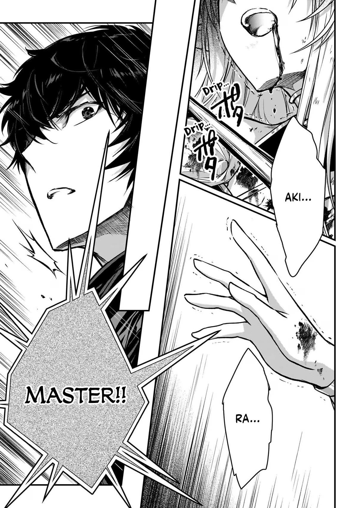 My Status as an Assassin Obviously Exceeds the Brave's Chapter 28 page 26 - Chapter 28: Brute 6