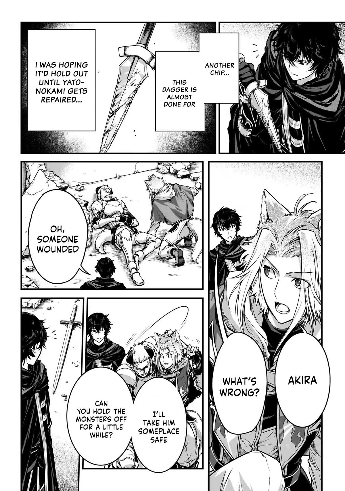 My Status as an Assassin Obviously Exceeds the Brave's Chapter 28 page 5 - Chapter 28: Brute 6