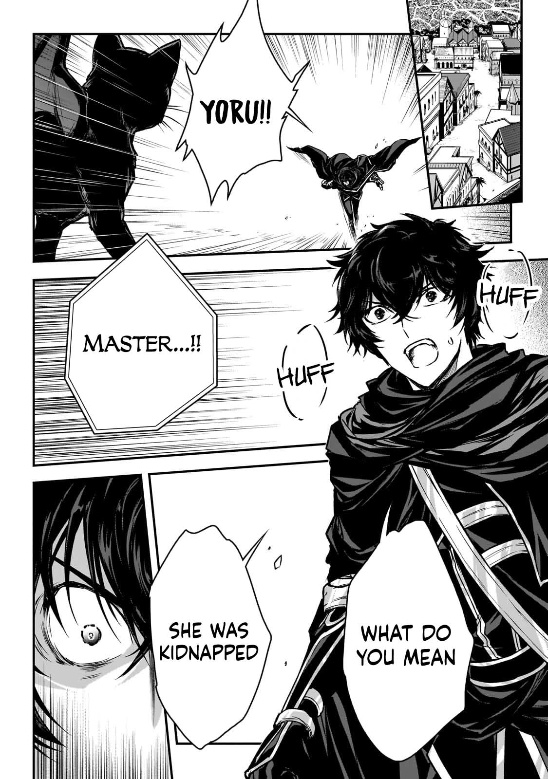 My Status as an Assassin Obviously Exceeds the Brave's Chapter 29 page 3 - Chapter 29: Brute 7