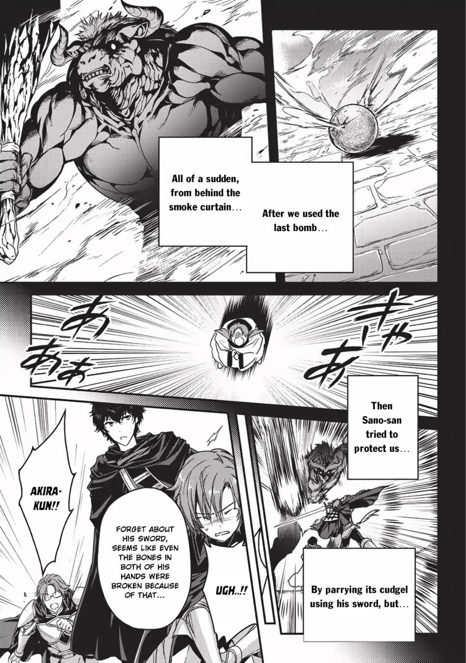 My Status as an Assassin Obviously Exceeds the Brave's Chapter 3 page 18 - Chapter 3
