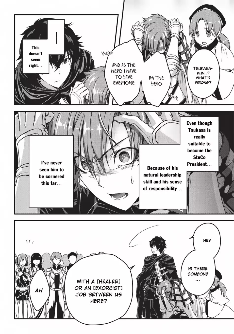 My Status as an Assassin Obviously Exceeds the Brave's Chapter 3 page 23 - Chapter 3