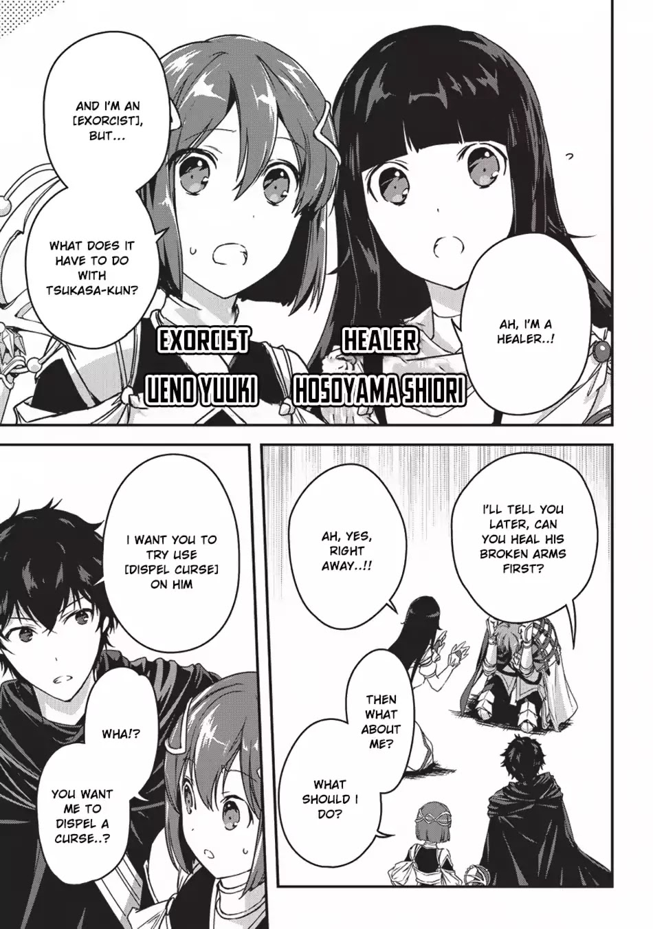 My Status as an Assassin Obviously Exceeds the Brave's Chapter 3 page 24 - Chapter 3