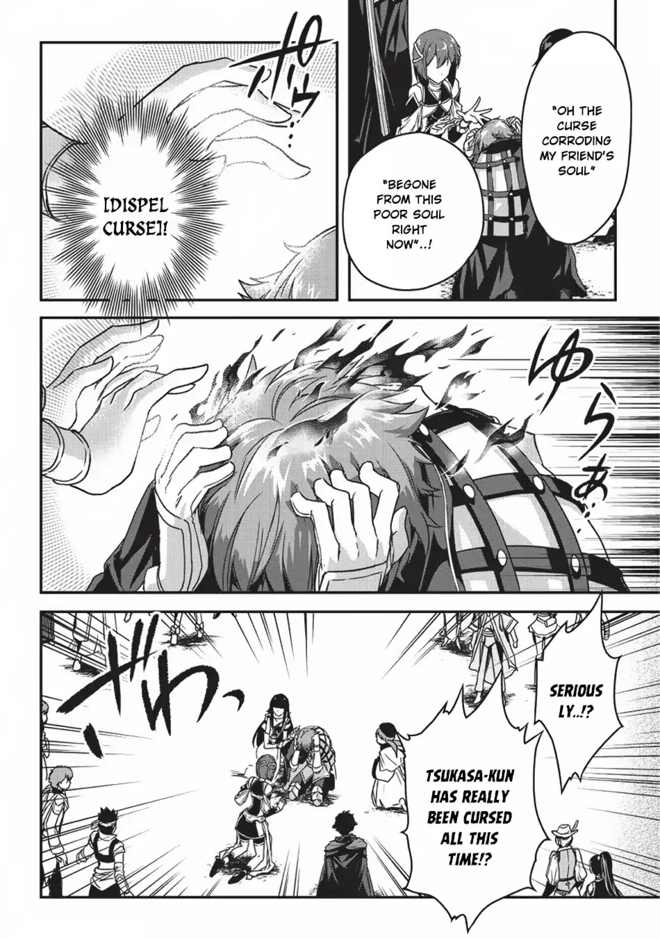 My Status as an Assassin Obviously Exceeds the Brave's Chapter 3 page 25 - Chapter 3