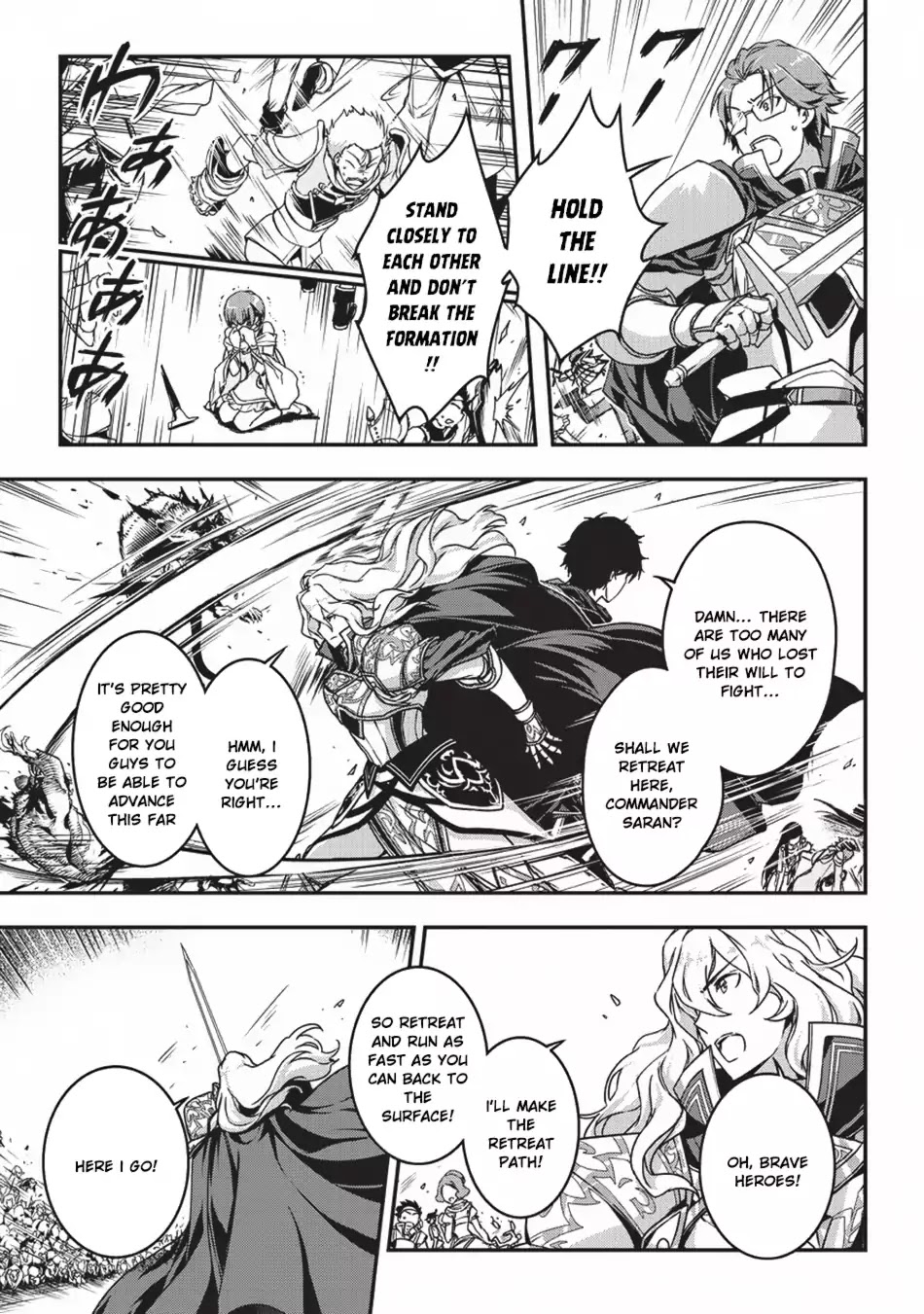 My Status as an Assassin Obviously Exceeds the Brave's Chapter 3 page 6 - Chapter 3
