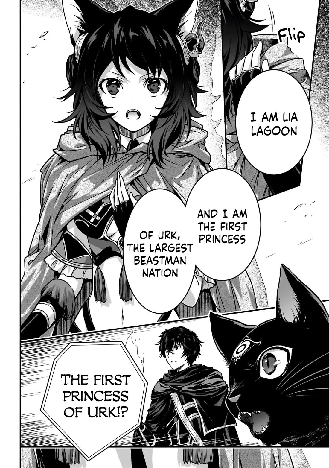 My Status as an Assassin Obviously Exceeds the Brave's Chapter 31 page 14 - Chapter 31: Brute Dungeon 1