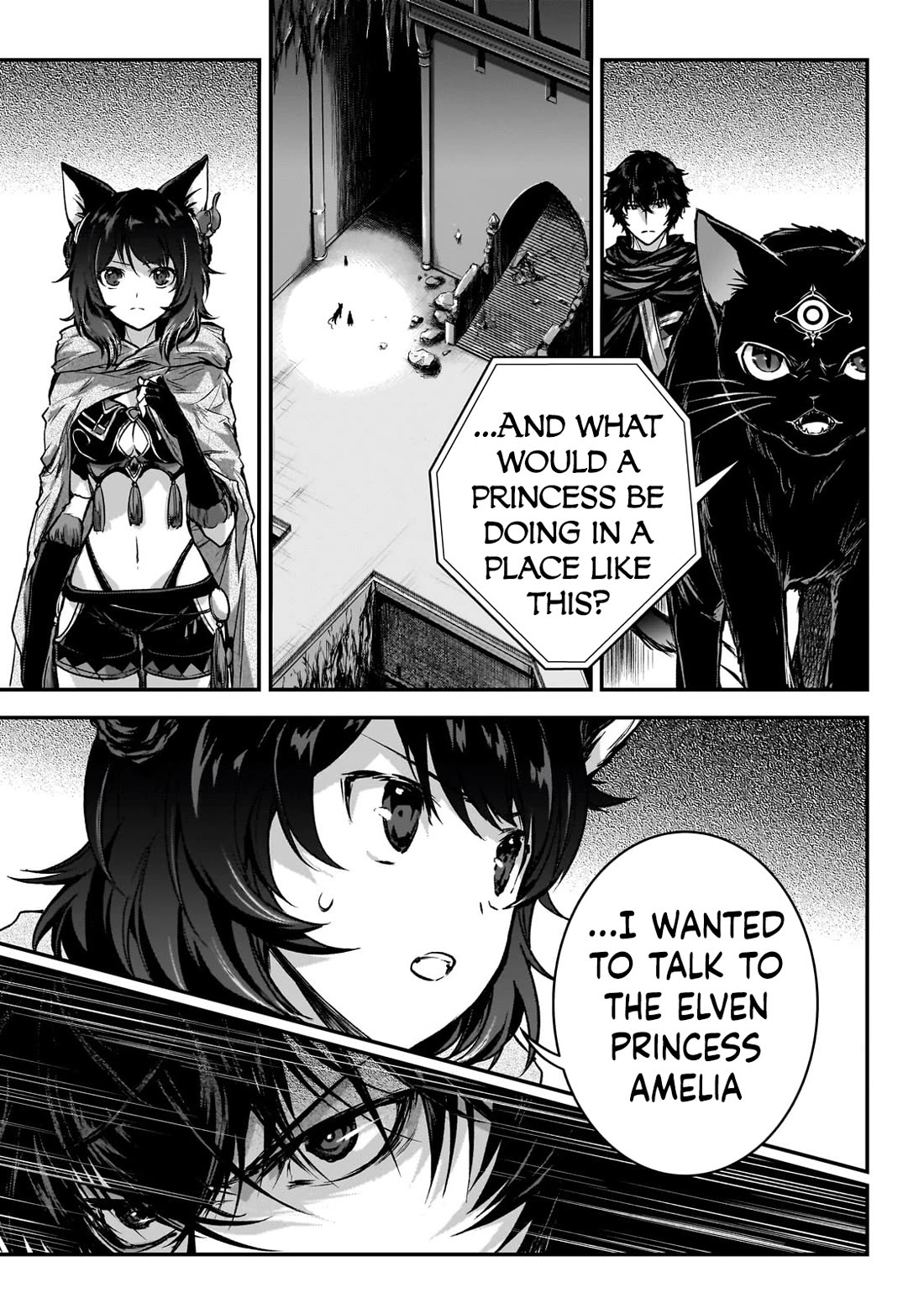 My Status as an Assassin Obviously Exceeds the Brave's Chapter 31 page 15 - Chapter 31: Brute Dungeon 1