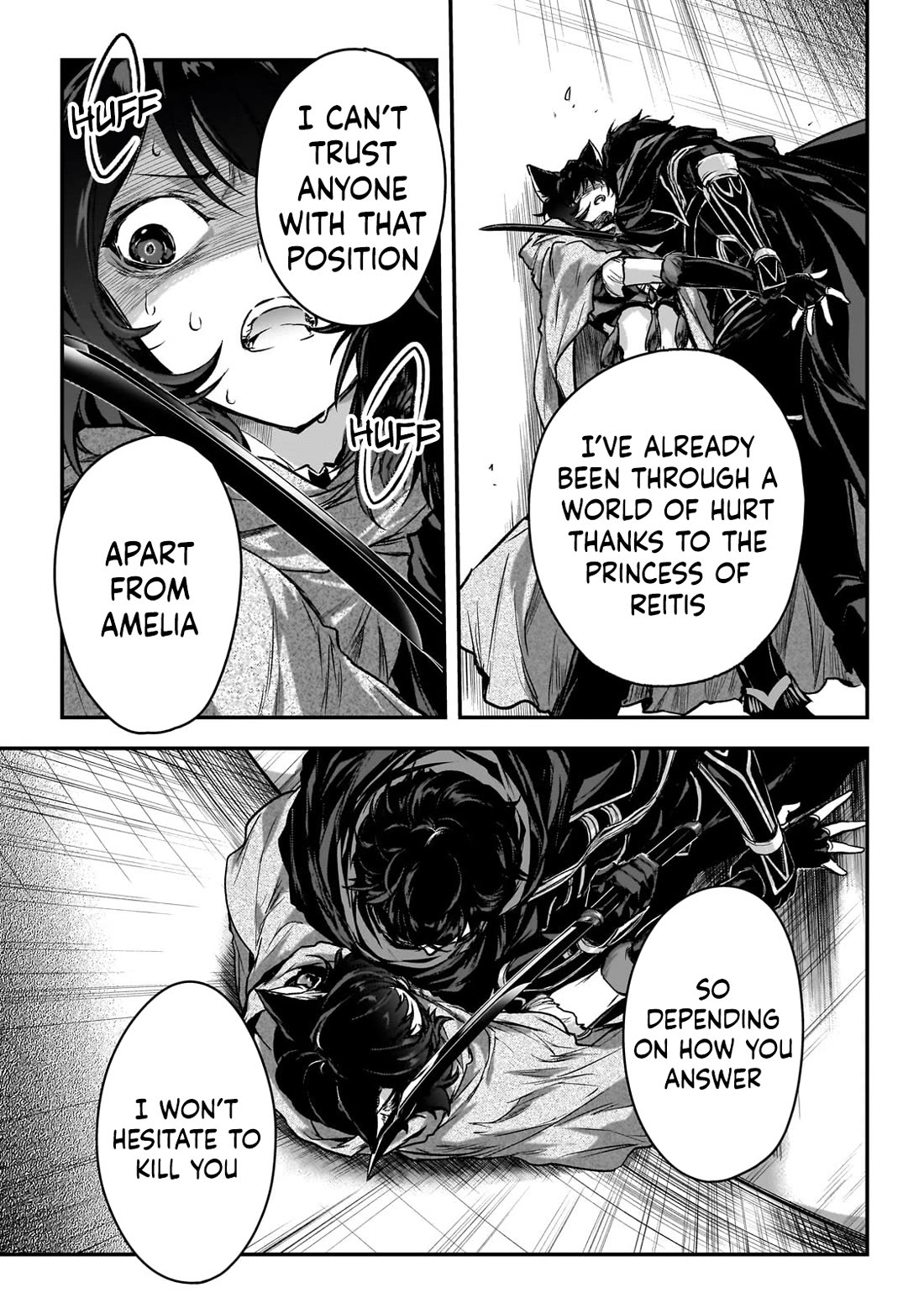 My Status as an Assassin Obviously Exceeds the Brave's Chapter 31 page 17 - Chapter 31: Brute Dungeon 1