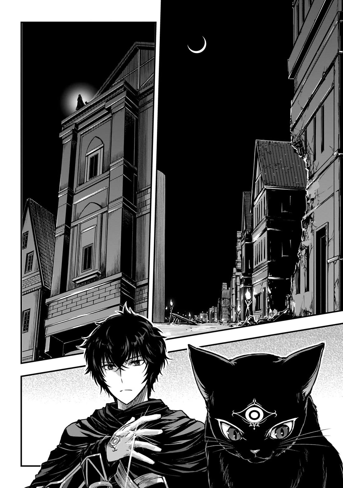My Status as an Assassin Obviously Exceeds the Brave's Chapter 31 page 2 - Chapter 31: Brute Dungeon 1