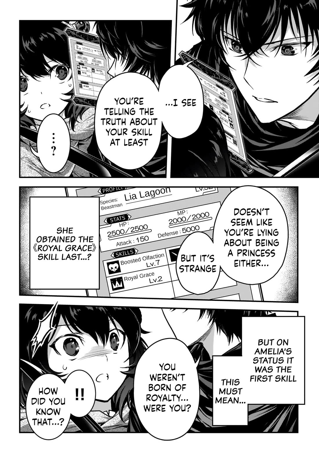 My Status as an Assassin Obviously Exceeds the Brave's Chapter 31 page 20 - Chapter 31: Brute Dungeon 1