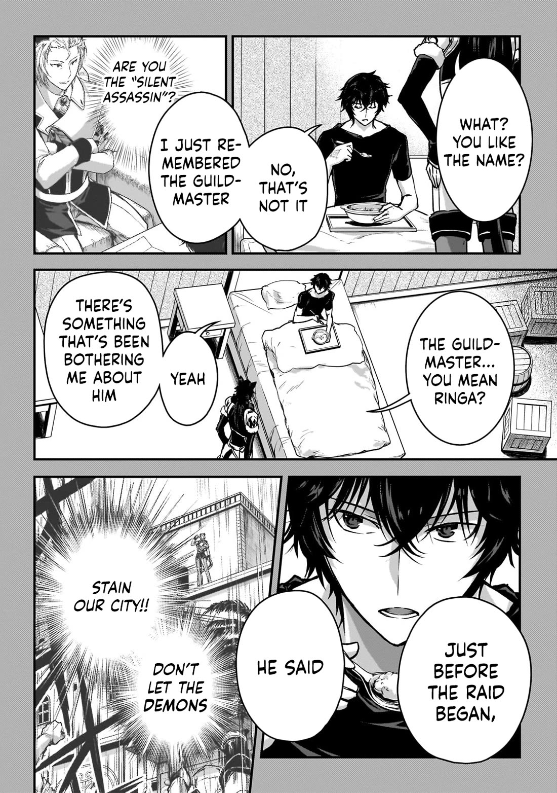 My Status as an Assassin Obviously Exceeds the Brave's Chapter 31 page 4 - Chapter 31: Brute Dungeon 1