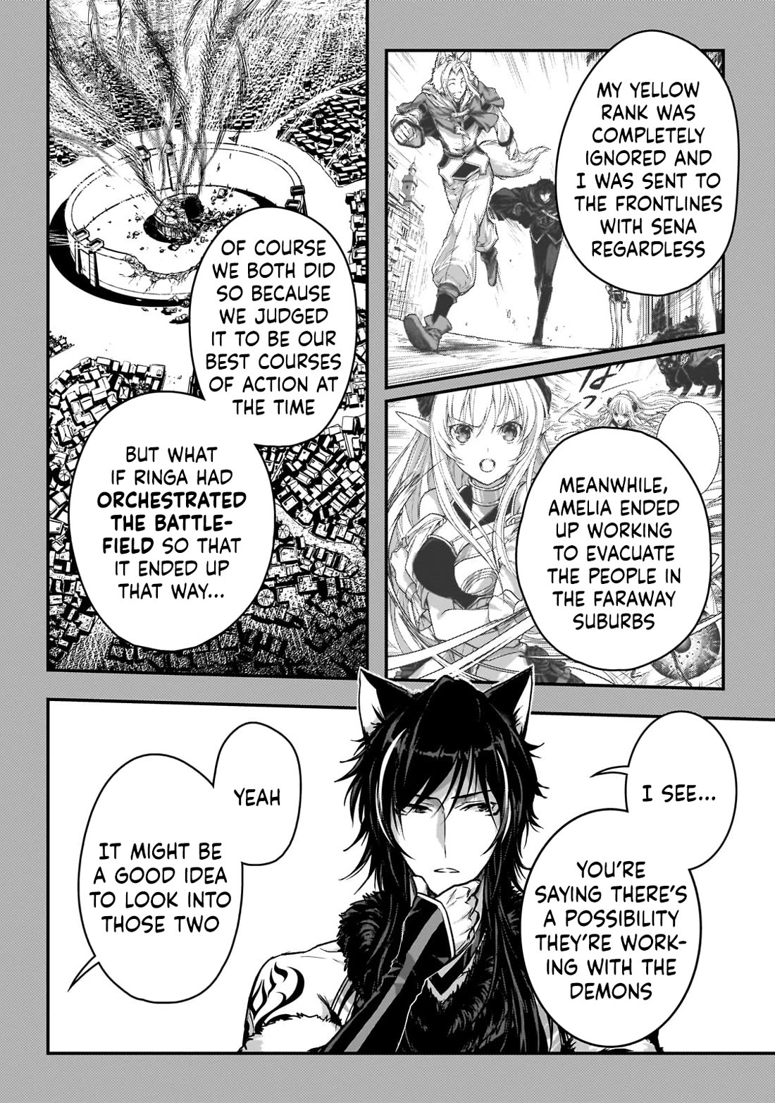 My Status as an Assassin Obviously Exceeds the Brave's Chapter 31 page 6 - Chapter 31: Brute Dungeon 1