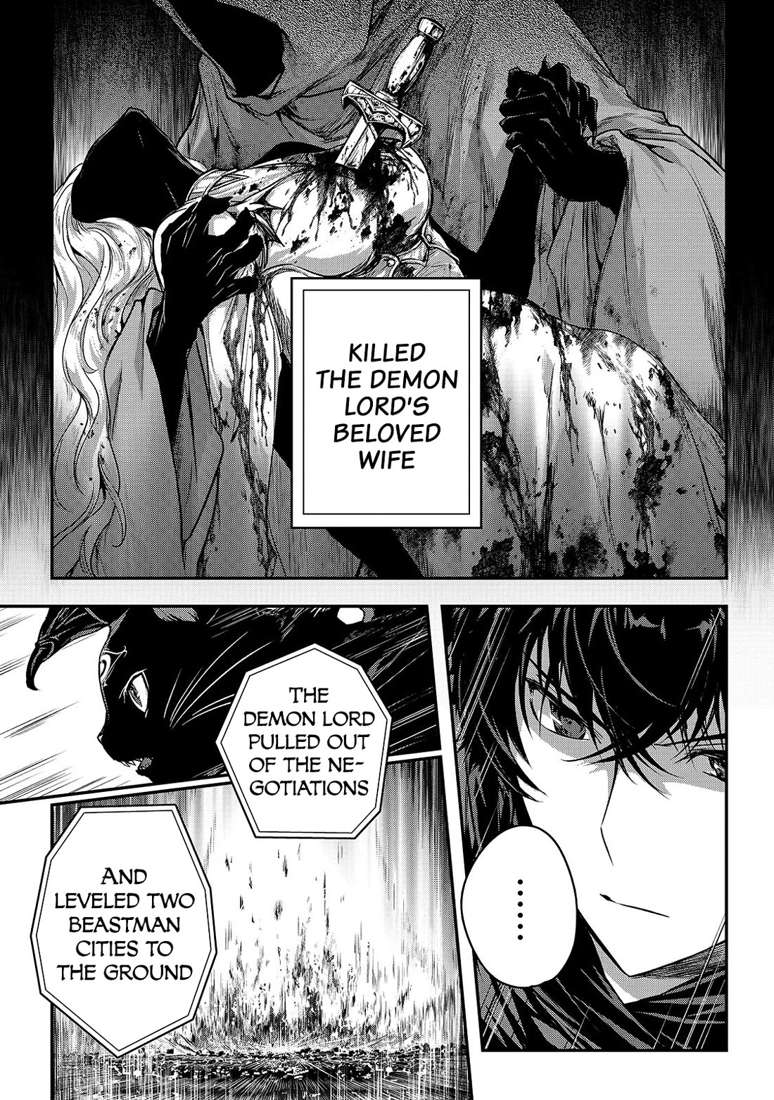 My Status as an Assassin Obviously Exceeds the Brave's Chapter 32 page 9 - Chapter 32: Brute Dungeon II