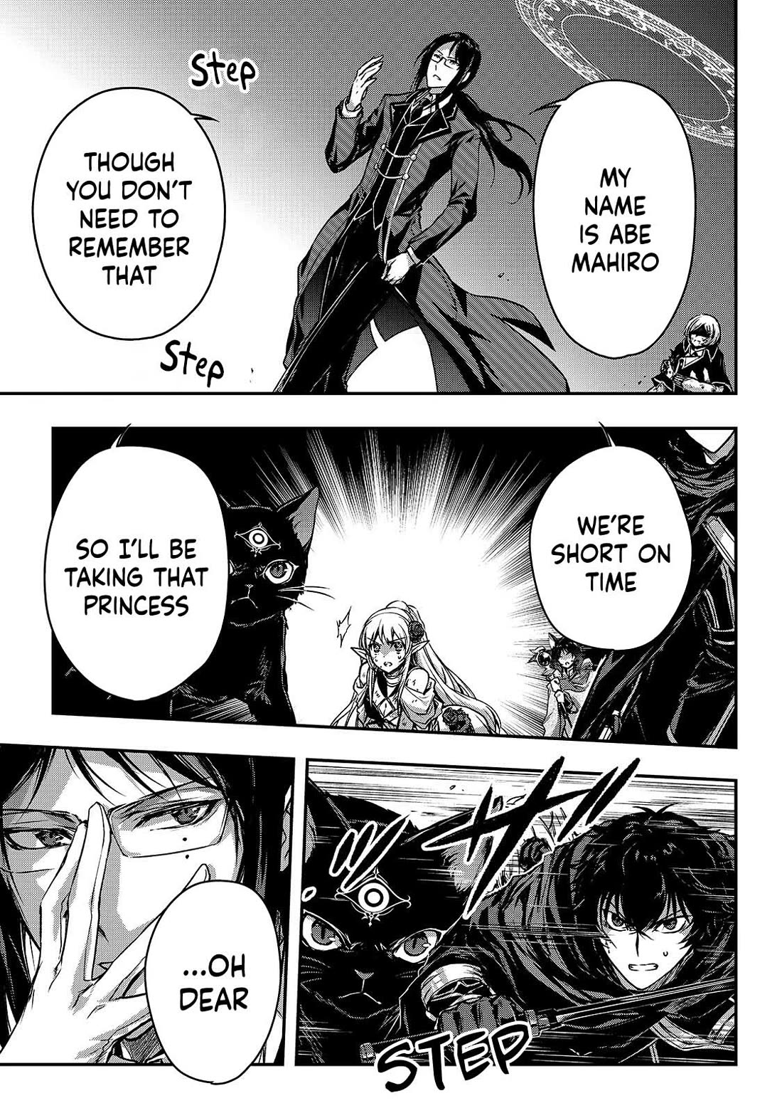 My Status as an Assassin Obviously Exceeds the Brave's Chapter 33 page 29 - Chapter 33: Brute Dungeon 3