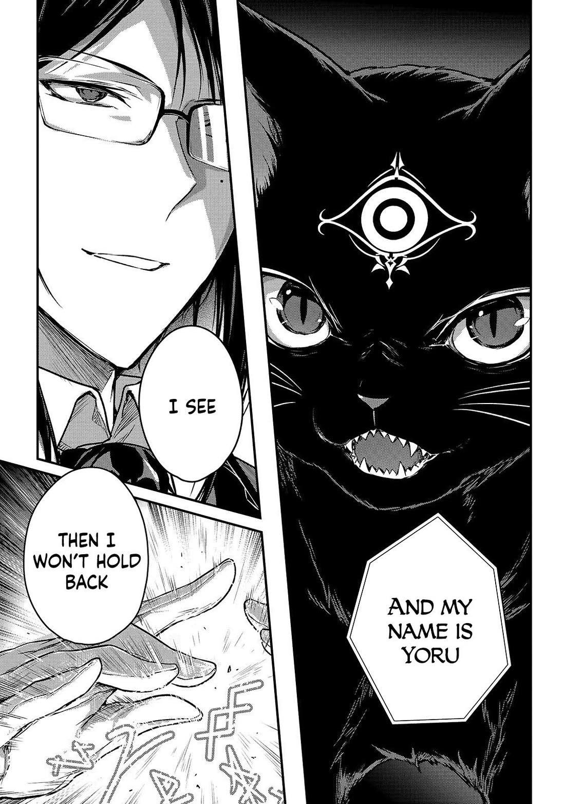 My Status as an Assassin Obviously Exceeds the Brave's Chapter 33 page 33 - Chapter 33: Brute Dungeon 3