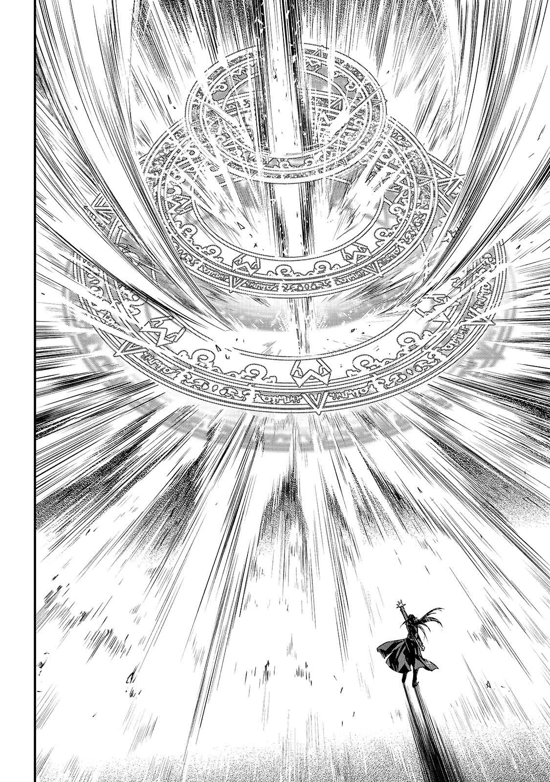 My Status as an Assassin Obviously Exceeds the Brave's Chapter 33 page 34 - Chapter 33: Brute Dungeon 3