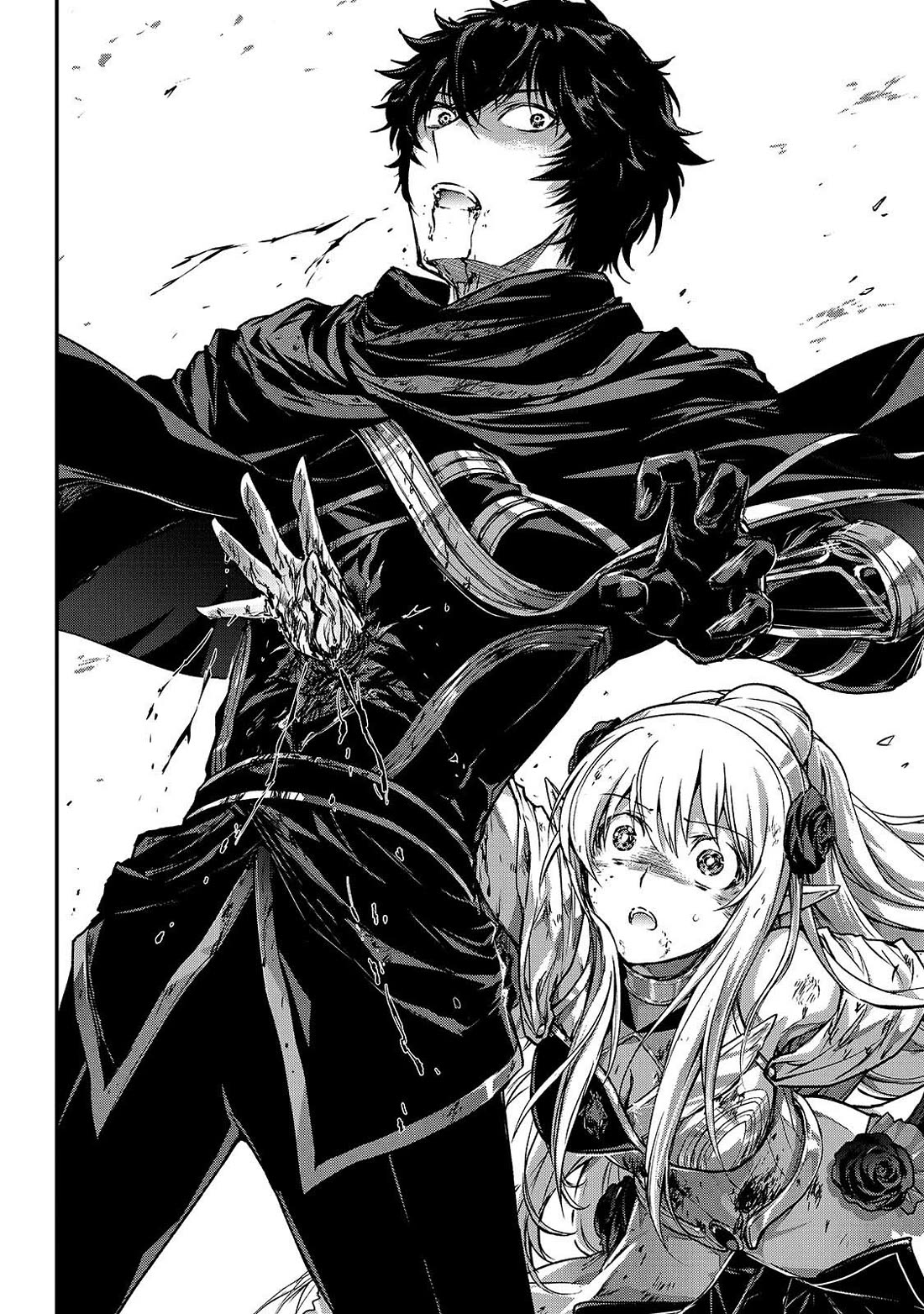 My Status as an Assassin Obviously Exceeds the Brave's Chapter 34 page 14 - Chapter 34: Brute Dungeon 4