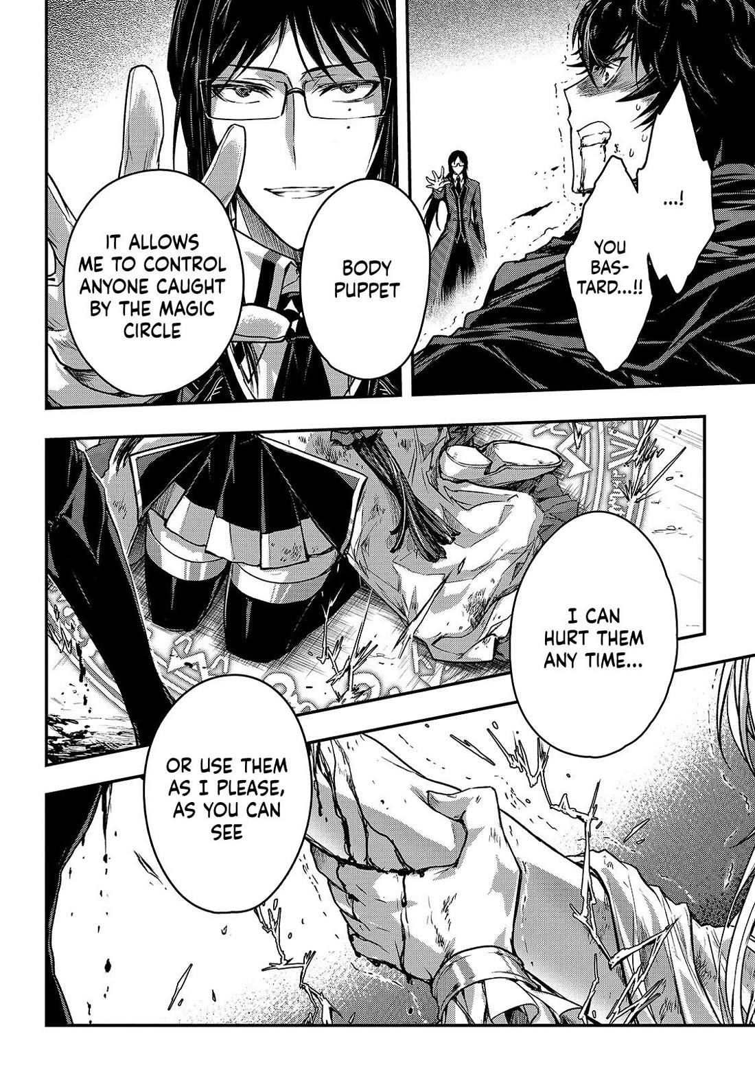 My Status as an Assassin Obviously Exceeds the Brave's Chapter 34 page 16 - Chapter 34: Brute Dungeon 4