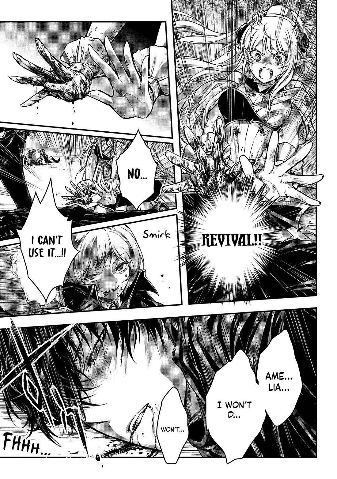 My Status as an Assassin Obviously Exceeds the Brave's Chapter 34 page 19 - Chapter 34: Brute Dungeon 4
