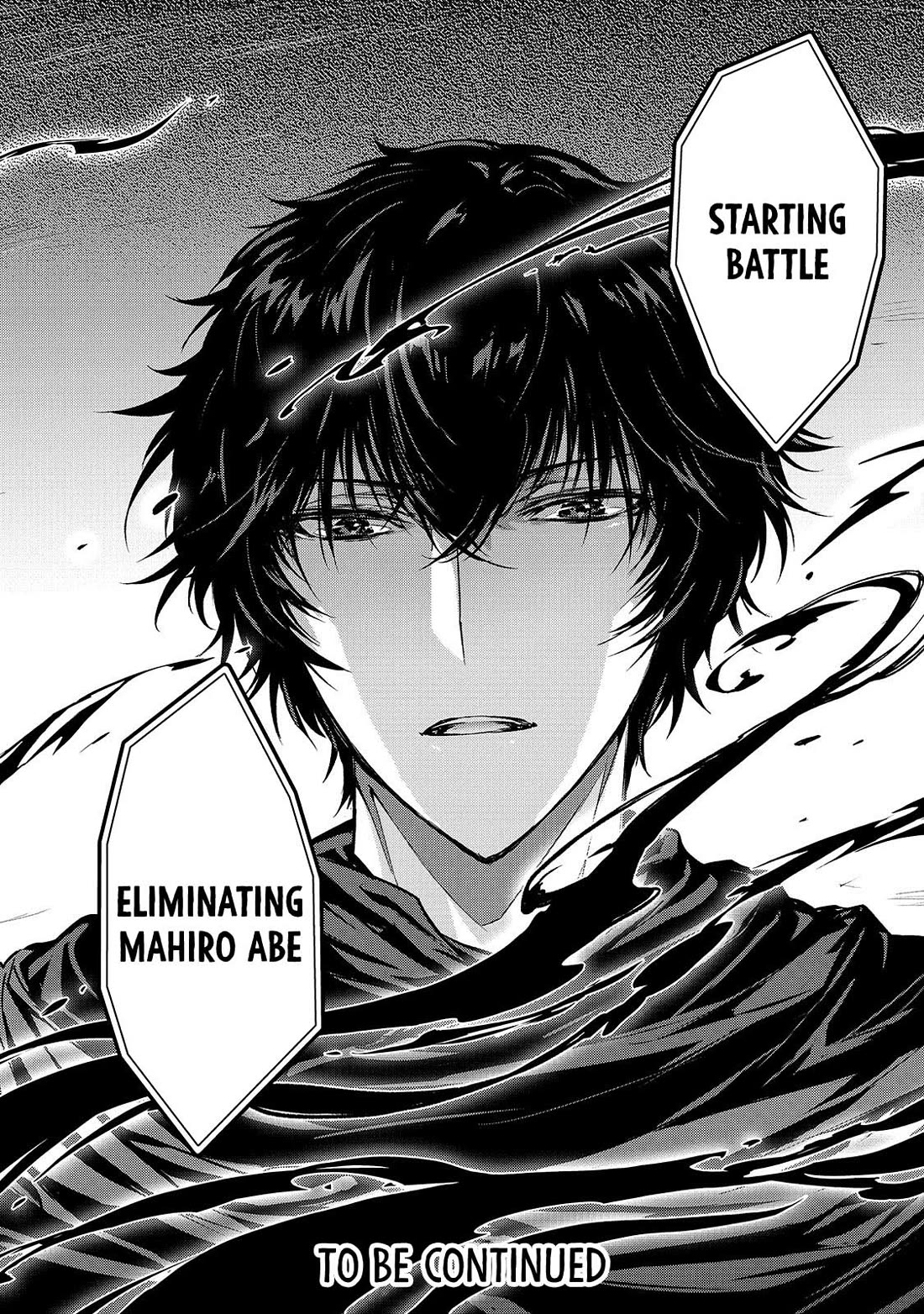 My Status as an Assassin Obviously Exceeds the Brave's Chapter 34 page 24 - Chapter 34: Brute Dungeon 4